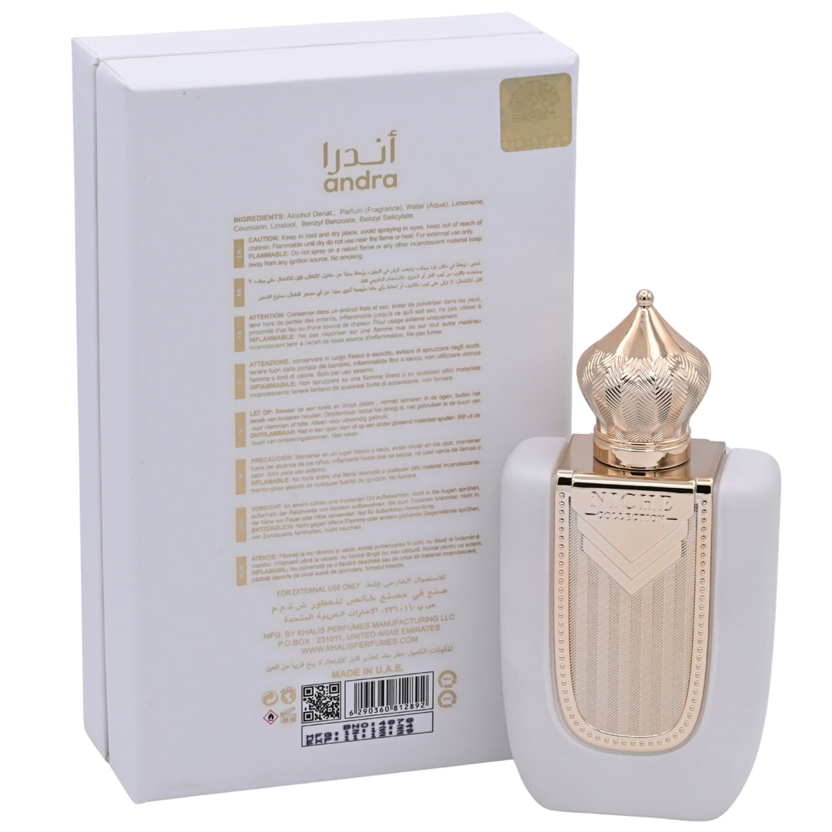 Khalis Andra Niche Collection EDP Spray Women 3.4 oz 100ml 6290360812892
