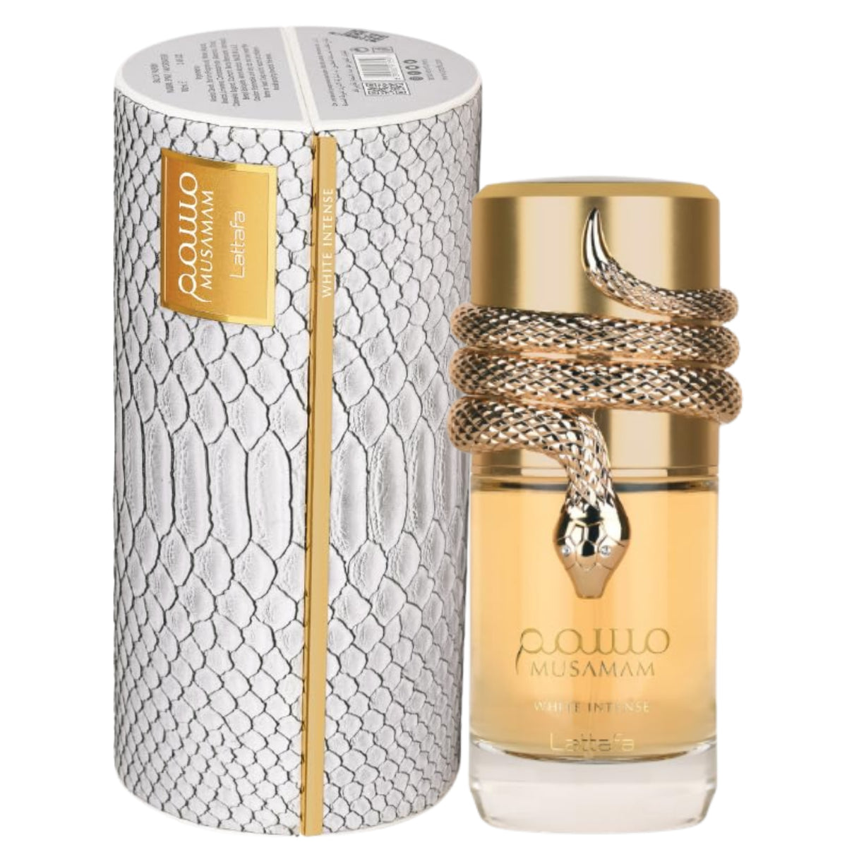 Lattafa Musamam White Intense Eau de Parfum Spray for Men 3.4 oz (100 ml) New Retail Box 6290360593159