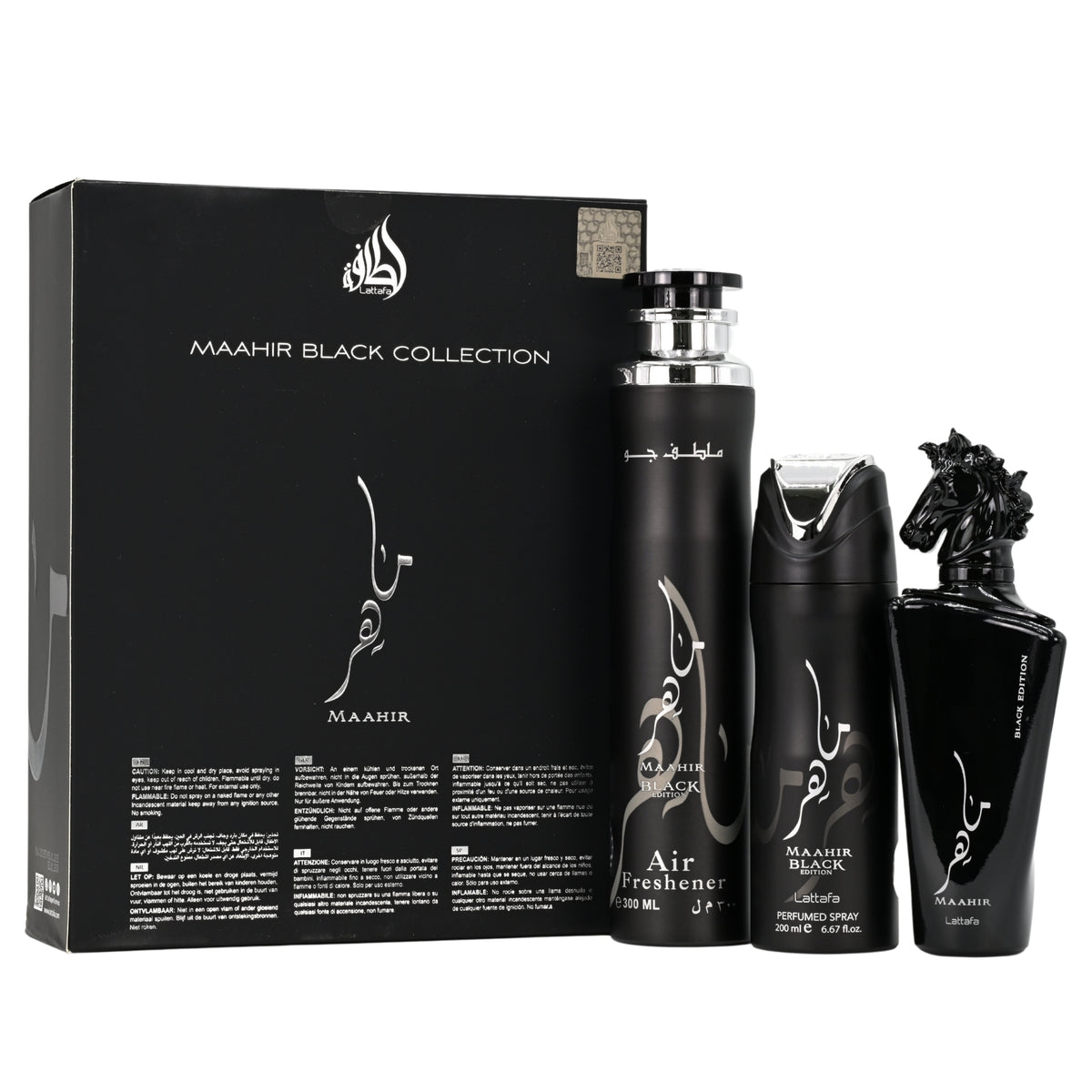 Maahir Black Edition by Lattafa for Unisex 3pcs Gift set New in Box 6290362341246