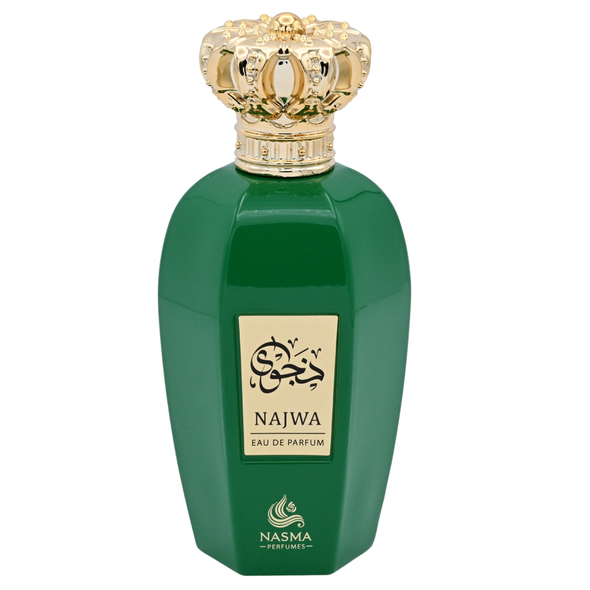 Najwa by Nasma perfume for women EDP 3.3 / 3.4 oz New in Box 5425039224541