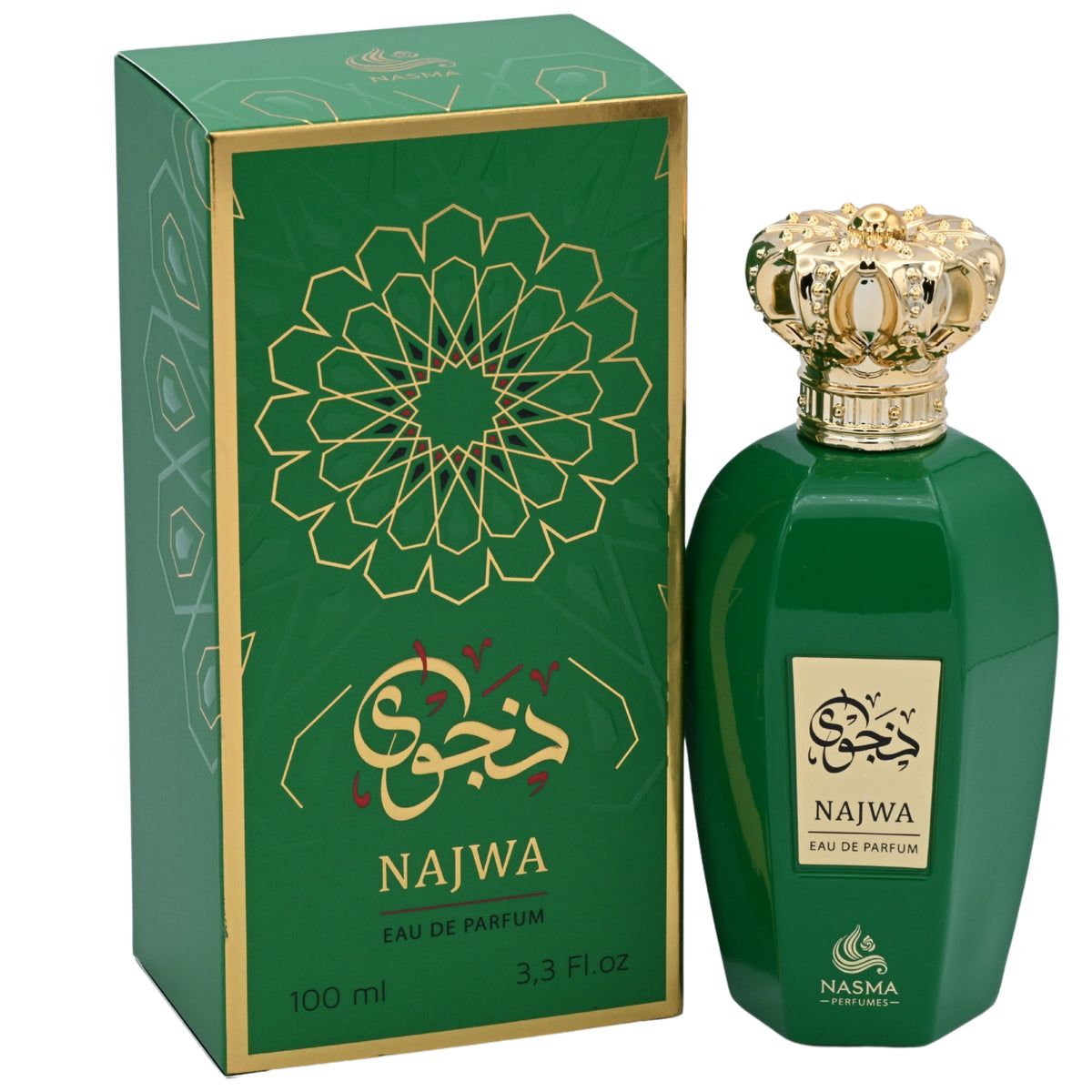 Najwa by Nasma perfume for women EDP 3.3 / 3.4 oz New in Box 5425039224541