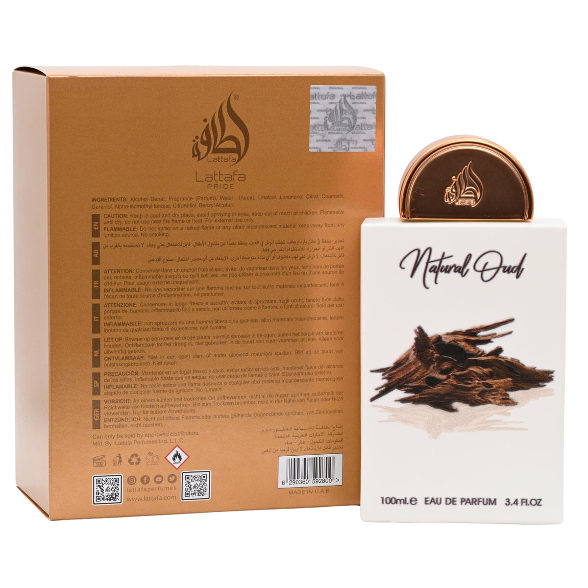 Pride Natural Oud by Lattafa perfume for unisex EDP 3.3 / 3.4 oz New in Box 6290360592800
