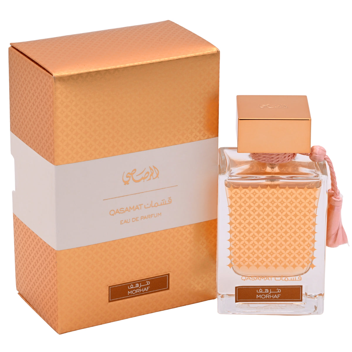 Qasamat Morhaf by Rasasi cologne for men EDP 2.2 oz New In Box 614514338025