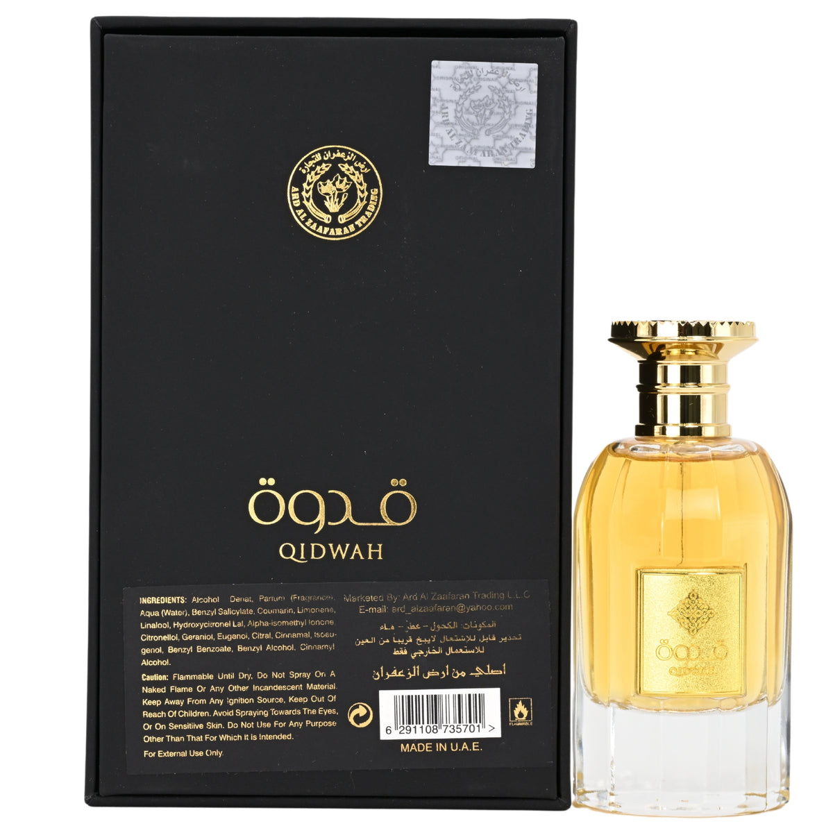 Qidwah by Ard Al Zaafaran perfume for unisex EDP 3.3 / 3.4 oz New in Box 6291108735701
