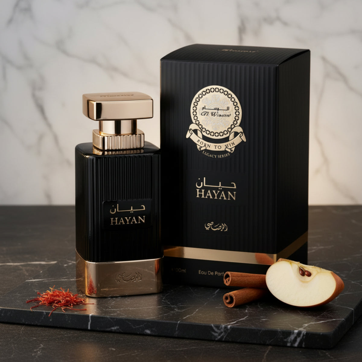 Rasasi Al Wisam Hayan Eau de Parfum Spray for Men 3.38 fl oz (100 ml) - New Retail Box 614514555064