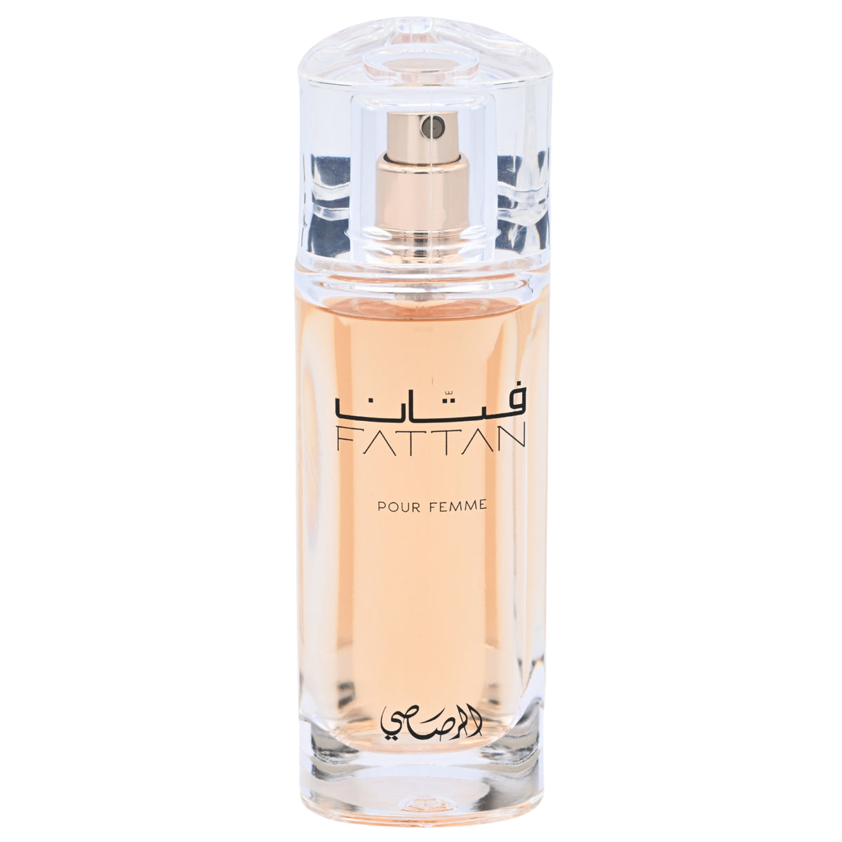 Rasasi Fattan Pour Femme Eau de Parfum Spray for Women 1.67 oz (50 ml) New in Box 614514402023