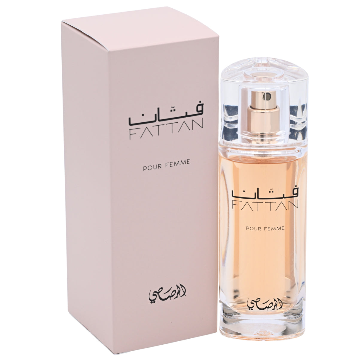 Rasasi Fattan Pour Femme Eau de Parfum Spray for Women 1.67 oz (50 ml) New in Box 614514402023