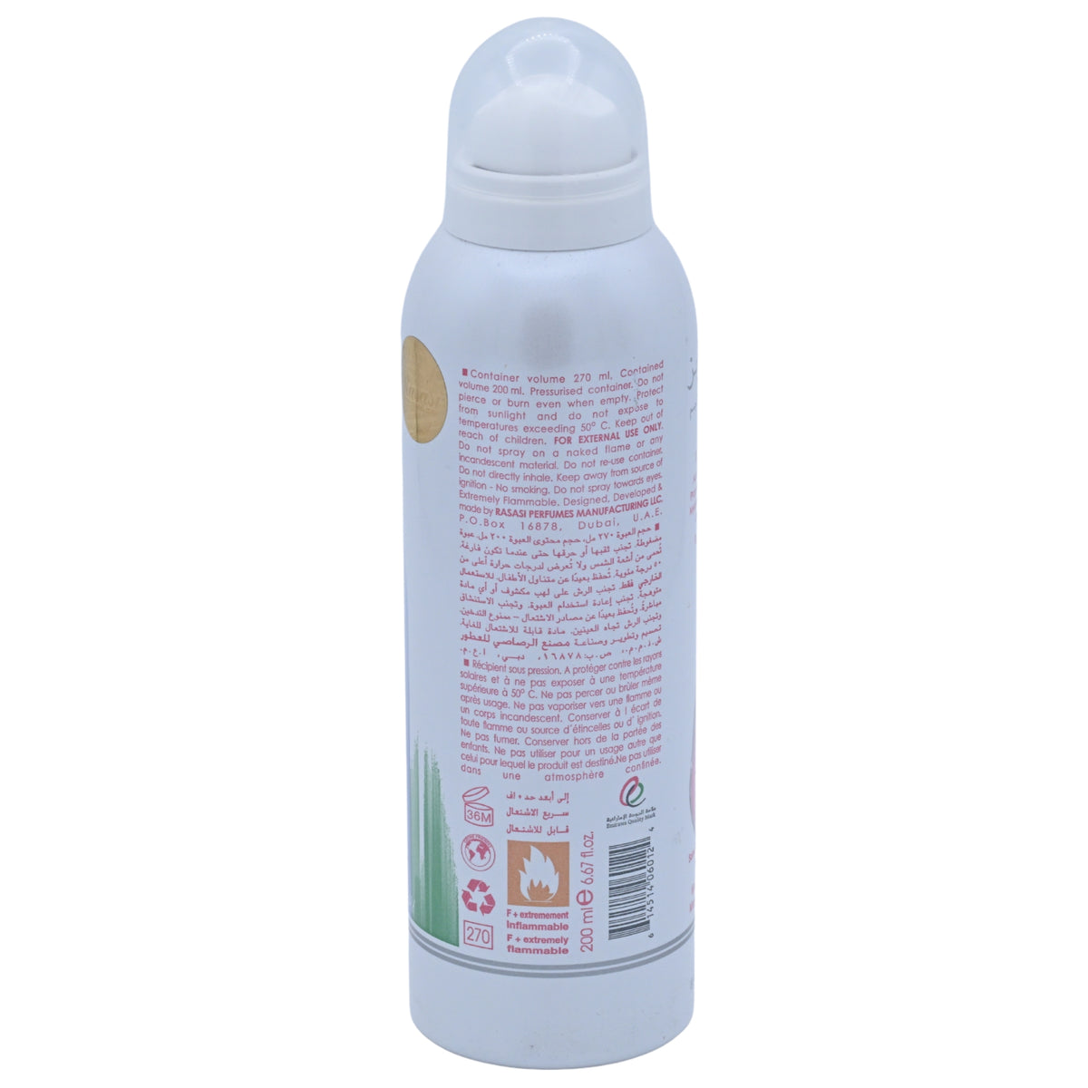 Rasasi Feelings Pour Femme Deodorant Body Spray for Women, 6.67 oz 614514060124