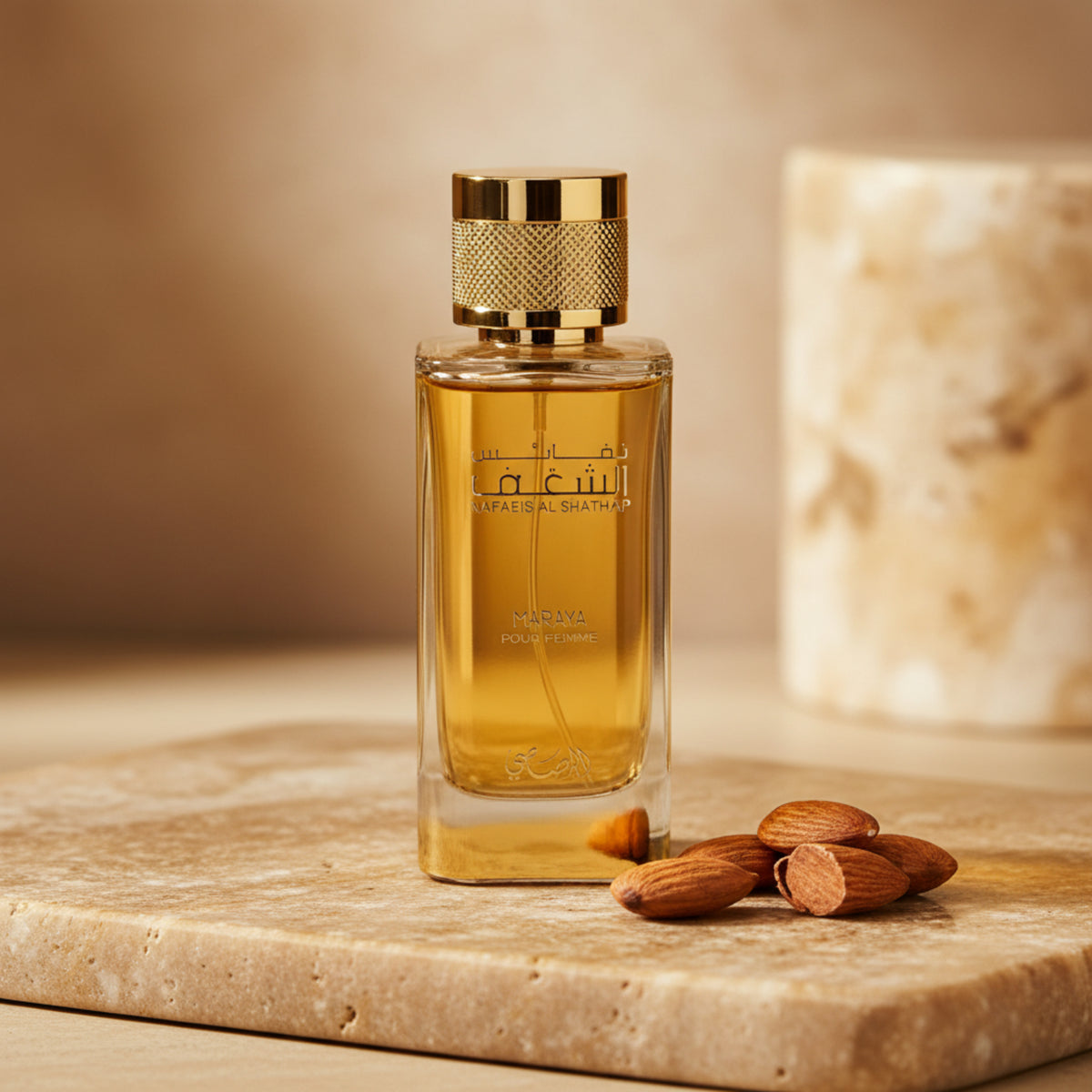 Rasasi Maraya Eau de Parfum Spray for Women 3.4 oz (100 ml) 614514555248