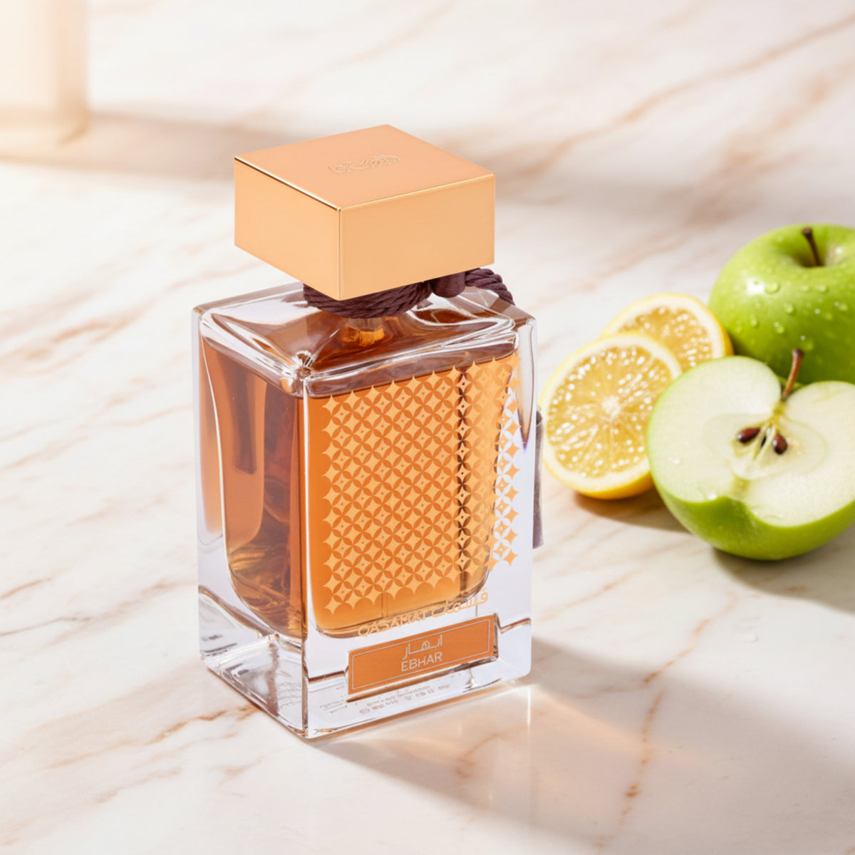 Rasasi Qasamat Ebhar Eau de Parfum Spray for Women 2.19 fl oz New Retail Box 614514338032