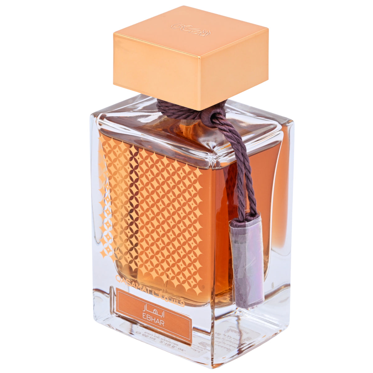 Rasasi Qasamat Ebhar Eau de Parfum Spray for Women 2.19 fl oz New Retail Box 614514338032