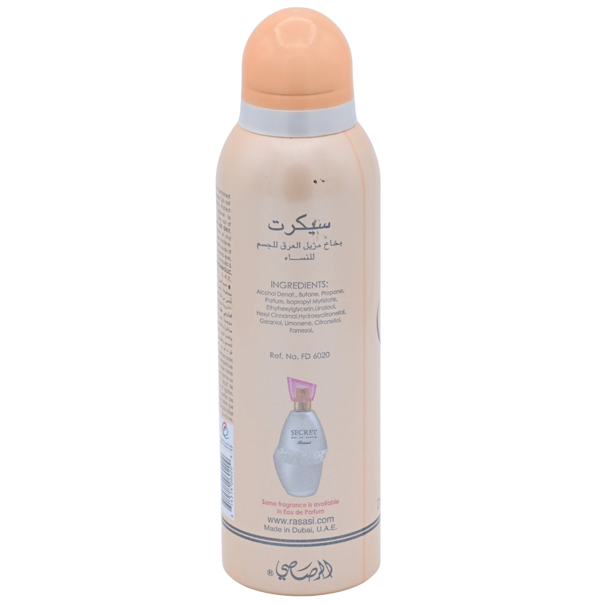 Rasasi Secret Pour Femme Deodorant Body Spray for Women 6.67 oz 614514060209