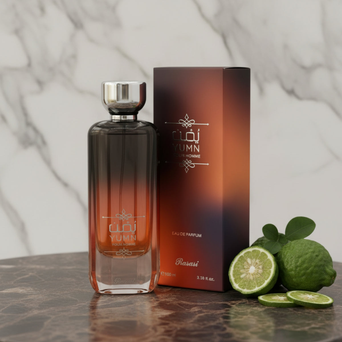 Rasasi Yumn Pour Homme Eau de Parfum Spray for Men 3.38 oz (100 mL) New Retail Box 614514438039