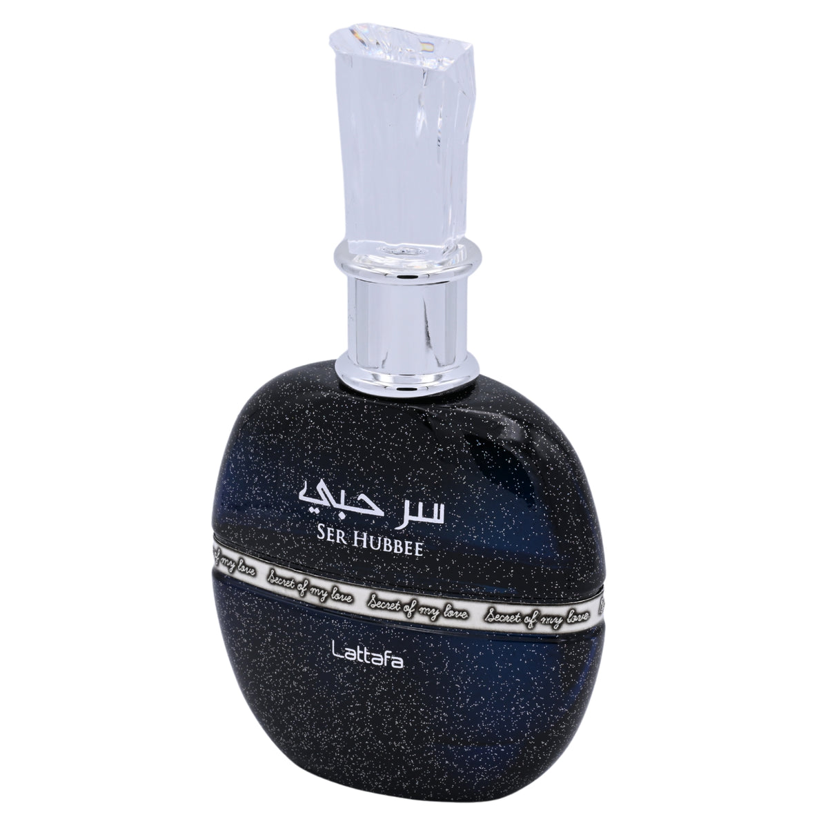 Ser Hubbee by Lattafa perfume for unisex EDP 3.3 / 3.4 oz New in Box 6291107459004