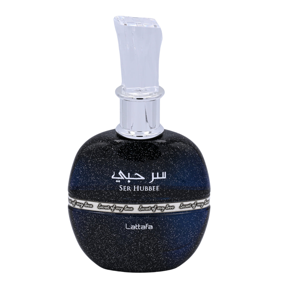 Ser Hubbee by Lattafa perfume for unisex EDP 3.3 / 3.4 oz New in Box 6291107459004