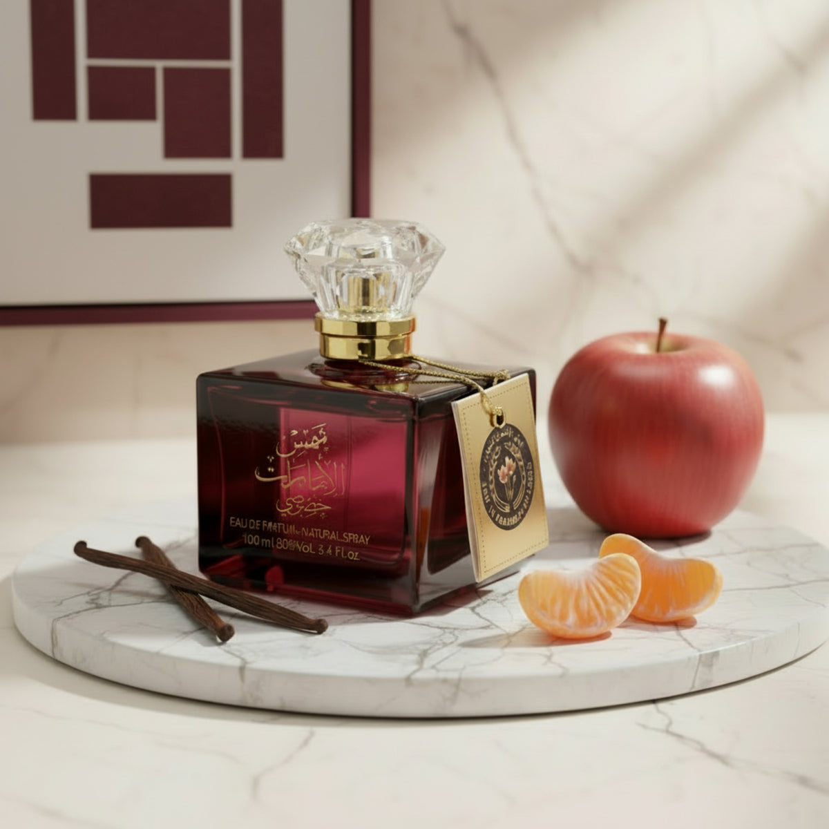 Shams Al Emarat Khususi by Ard Al Zaafaran unisex EDP 3.3 / 3.4 oz New in Box 6205203042138