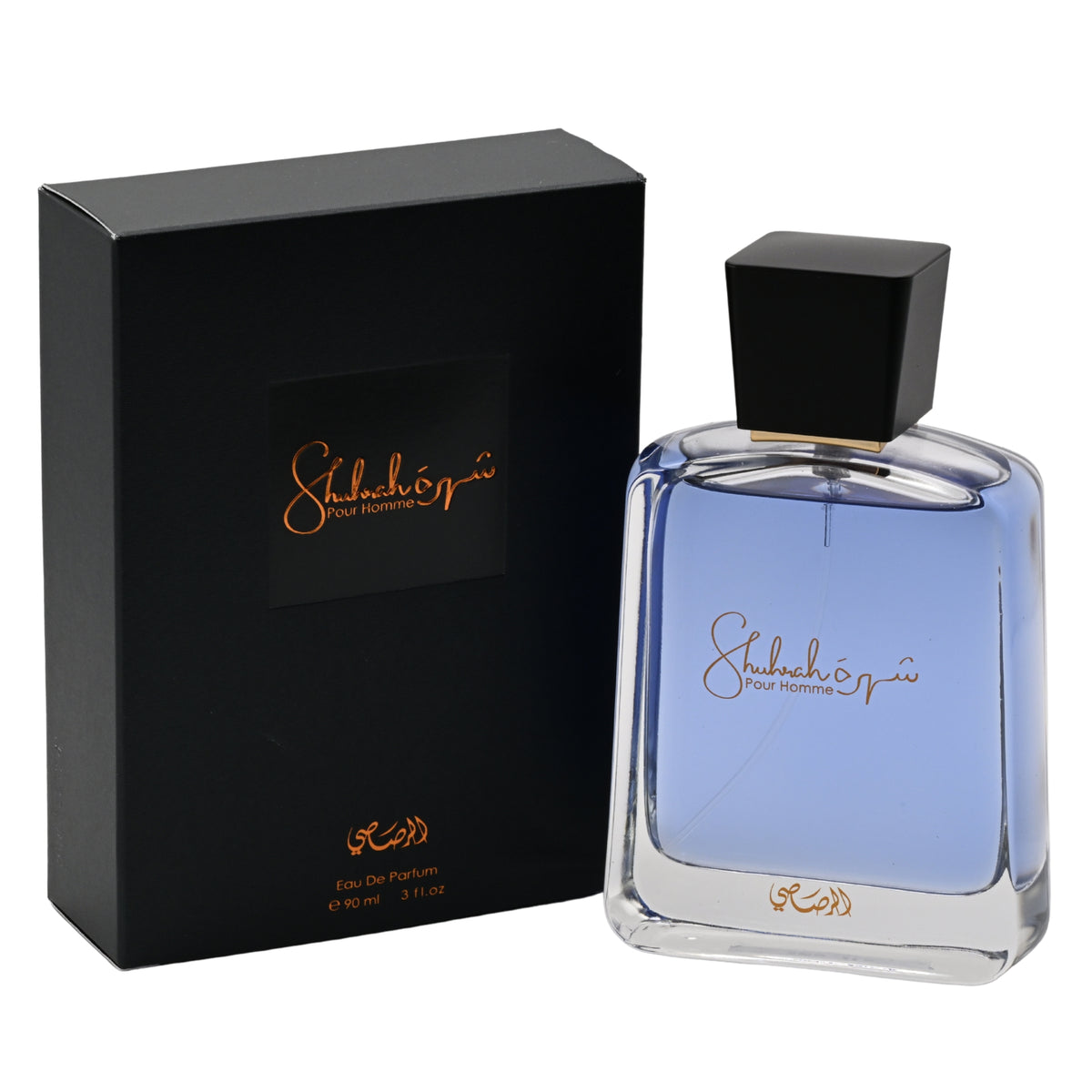 Shuhrah Pour Homme by Rasasi cologne EDP 3 / 3.0 oz New in Box 614514249048