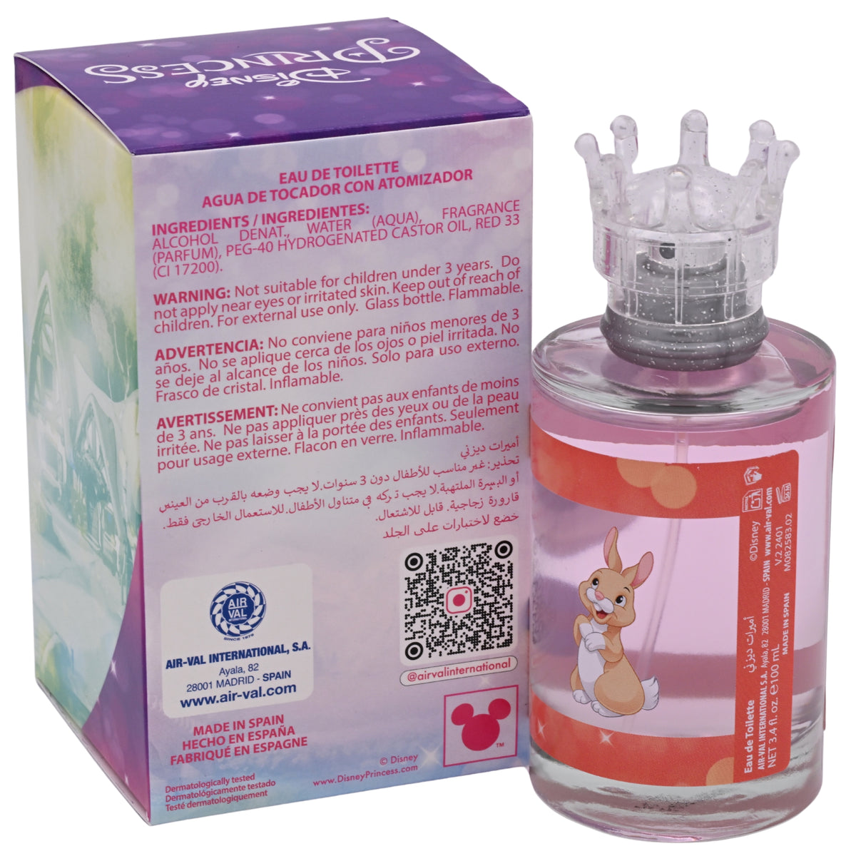 Snow White by Disney 3.4 oz edt for Girls Perfume New in Box 8411114082585