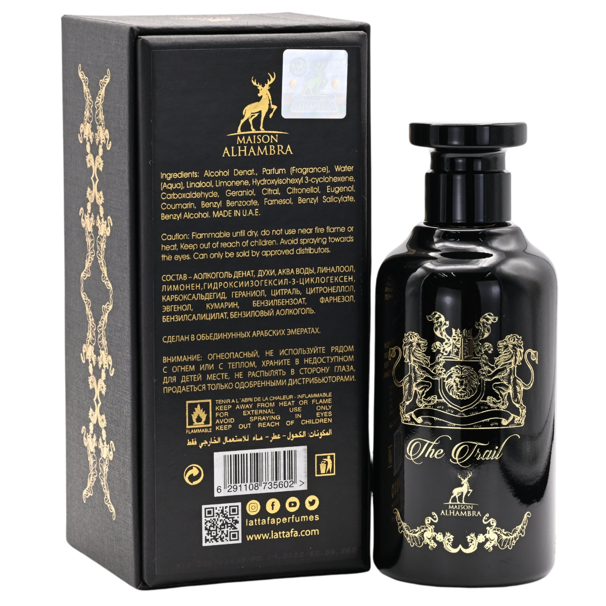 The Trail by Maison Alhambra for unisex EDP 3.3 / 3.4 oz New in Box 6291108735602