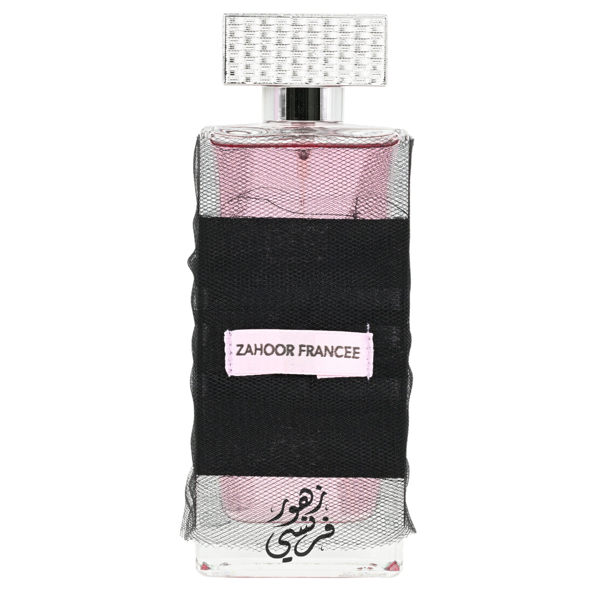 Zahoor Francee by Ard Al Zaafaran perfume for unisex EDP 3.3 / 3.4 oz New in Box 6254523455340