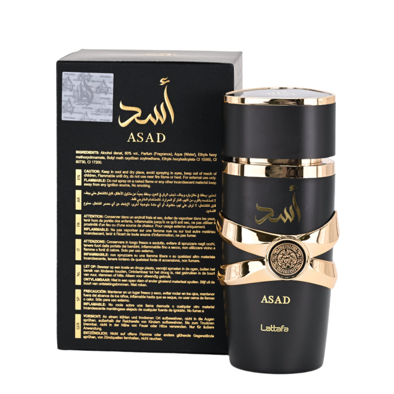 Asad by Lattafa perfume for women EDP 3.3 / 3.4 oz. New in Box