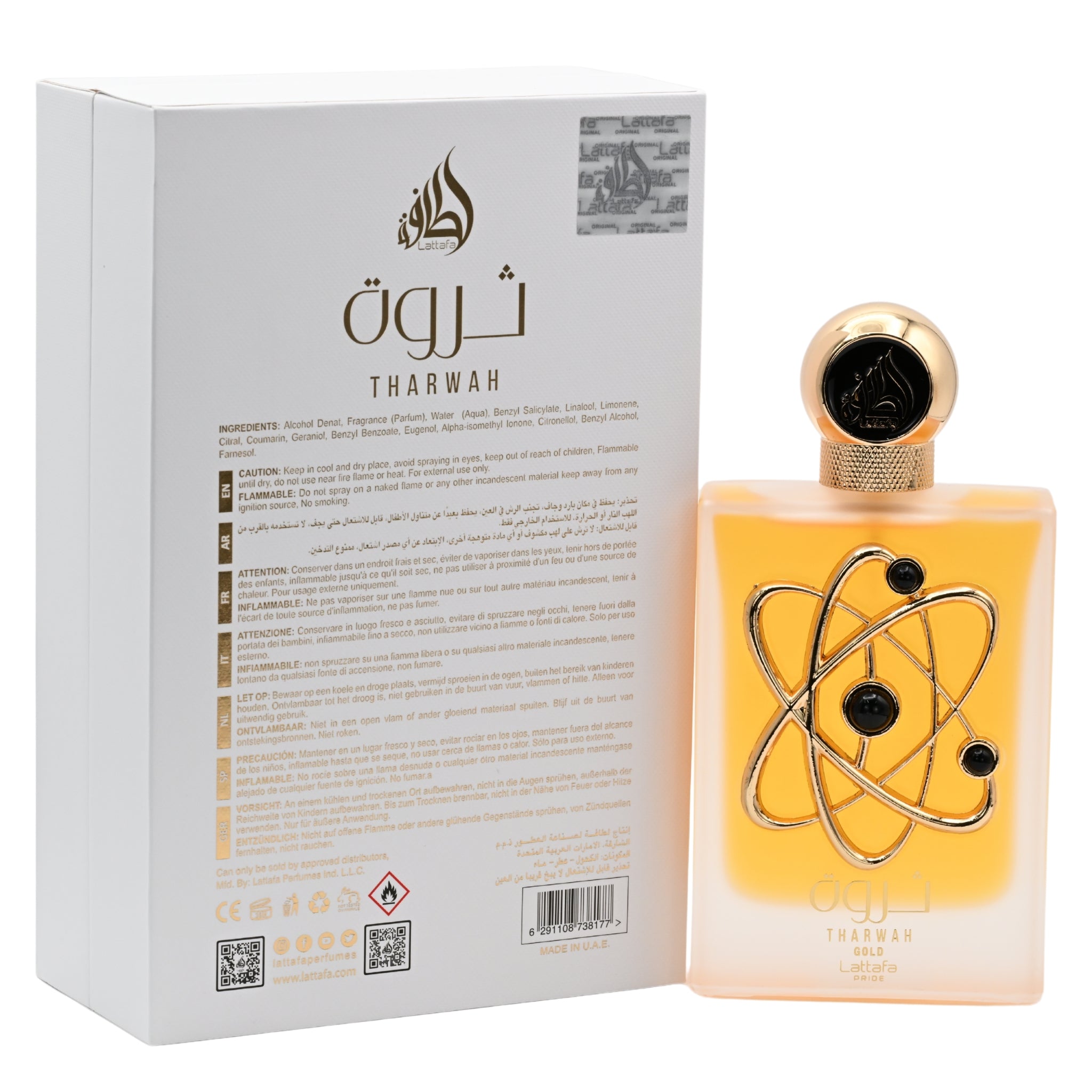 Pride Tharwah Gold by Lattafa perfume unisex EDP 3.3 / 3.4 oz New in Box (4)
