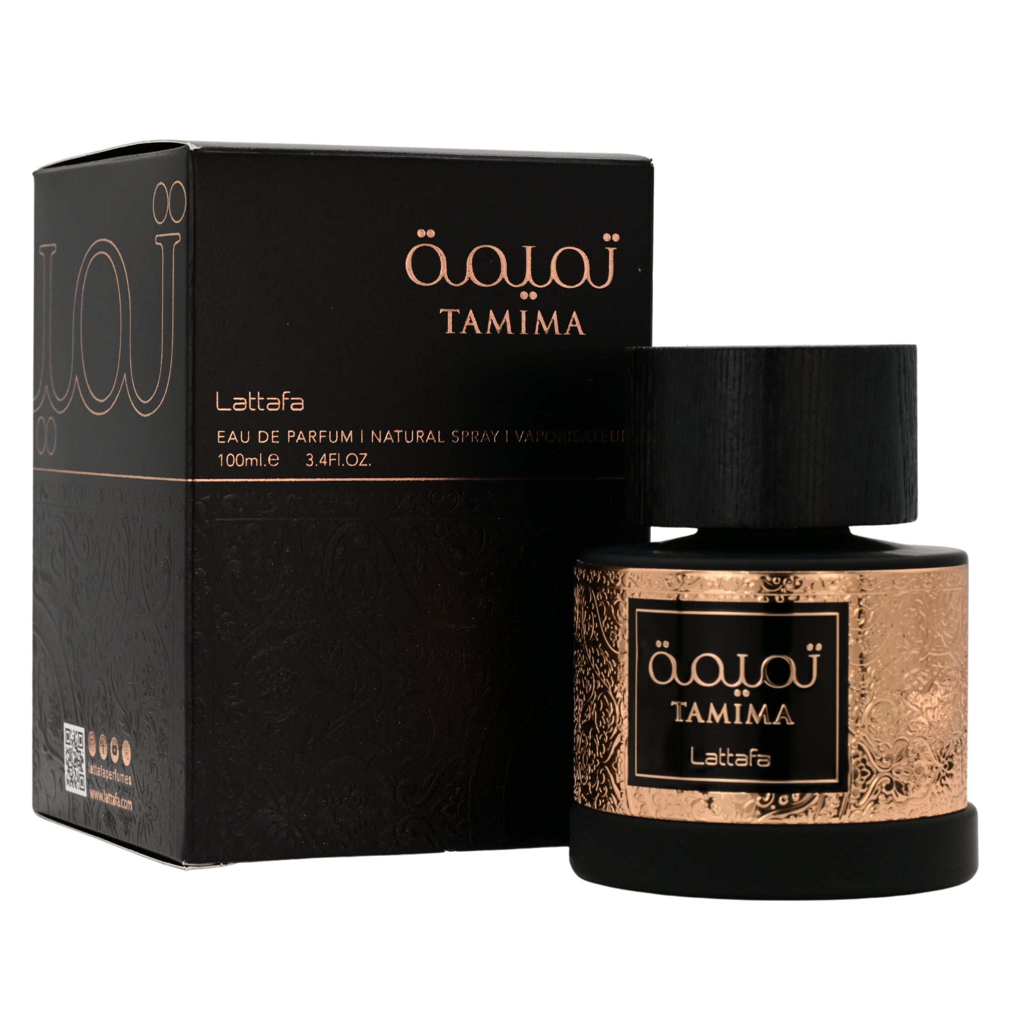 Tamima perfume bottle and packaging on a white background