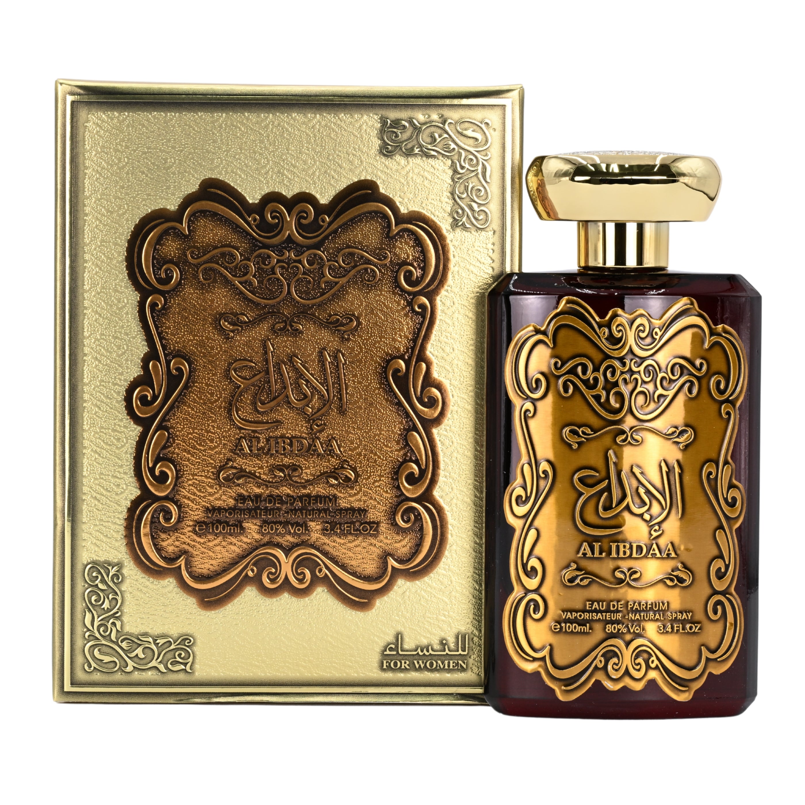 Al Ibdaa perfume bottle and packaging with gold and brown design on a white background