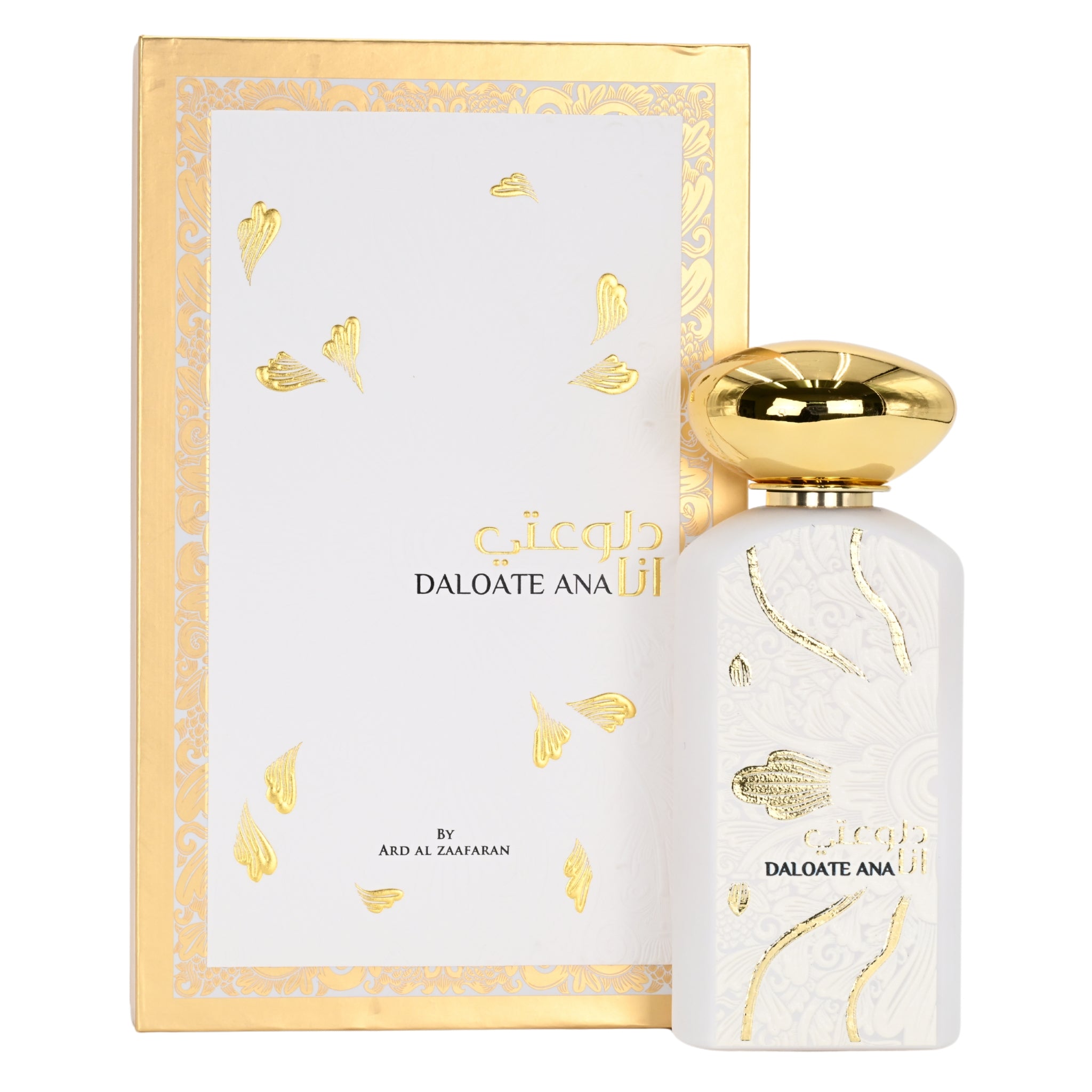 Perfume bottle and packaging with gold accents on a white background