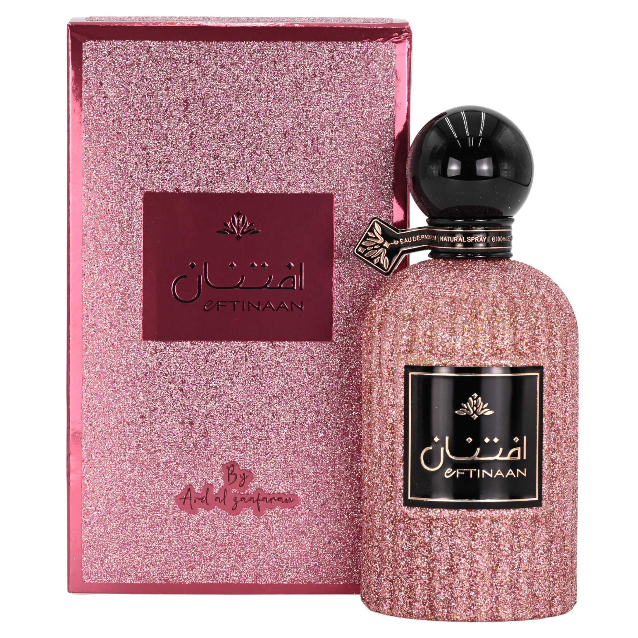 Pink glittery perfume bottle and packaging with 'Offinaan' branding on a white background