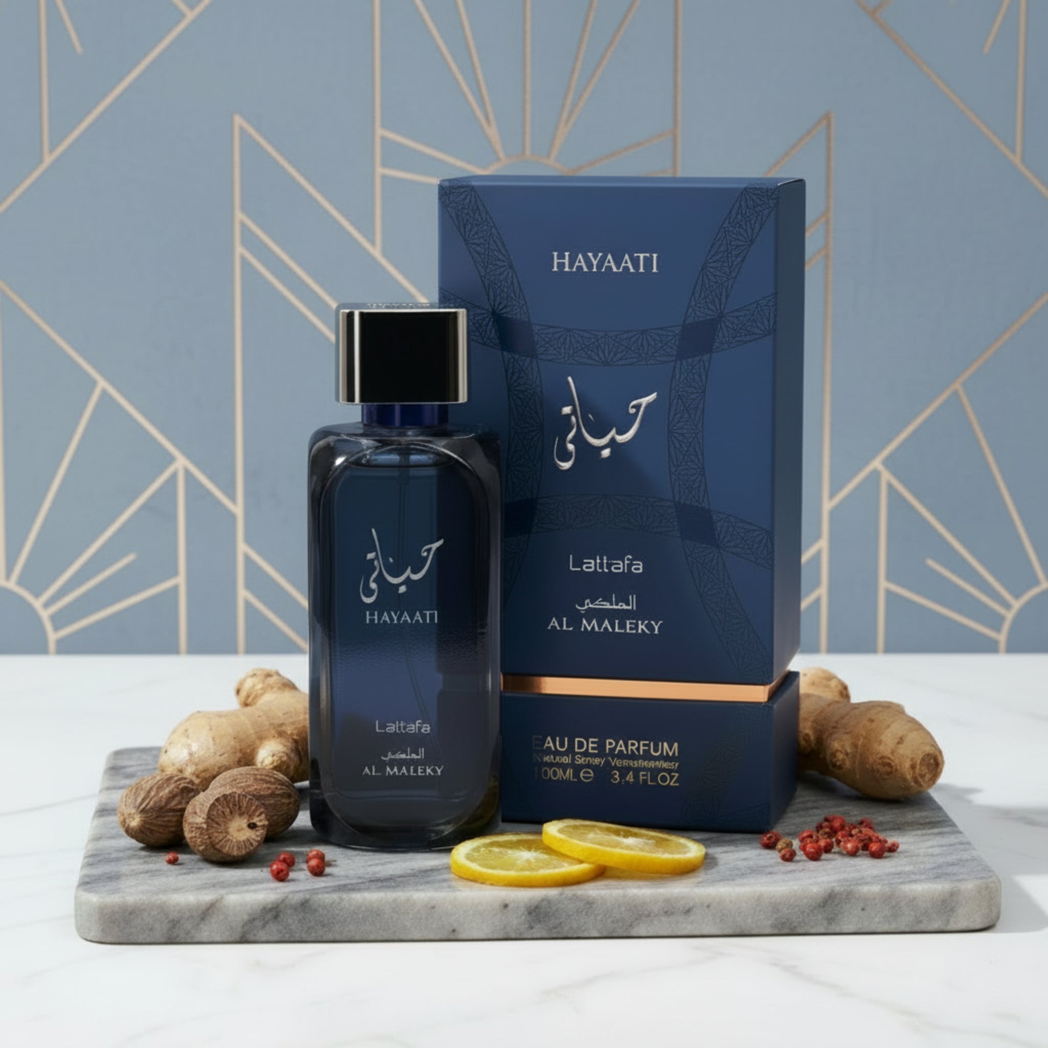 Hayaati Al Maleky by Lattafa cologne Men EDP 3.4 oz NIB