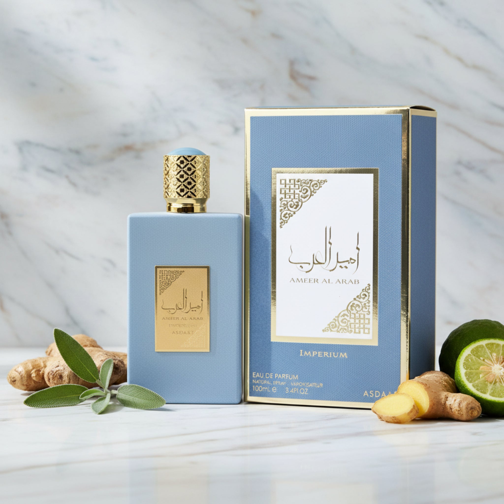 Perfume bottle and packaging of Ameur Al Arab with gold accents on a white background