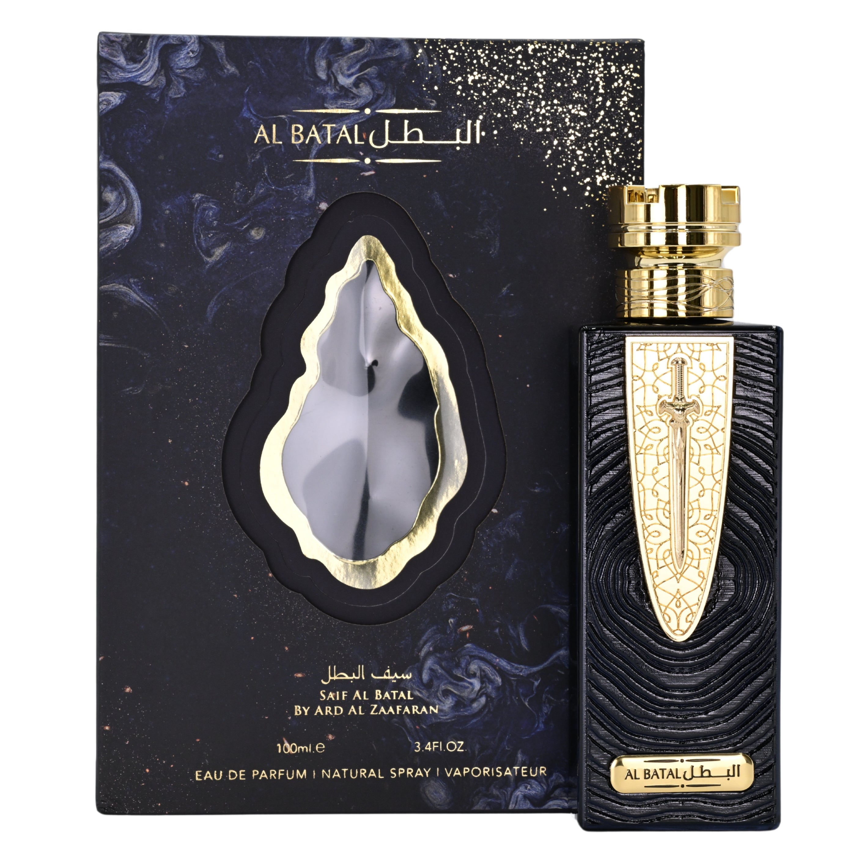 Al Batal perfume bottle and packaging on a white background