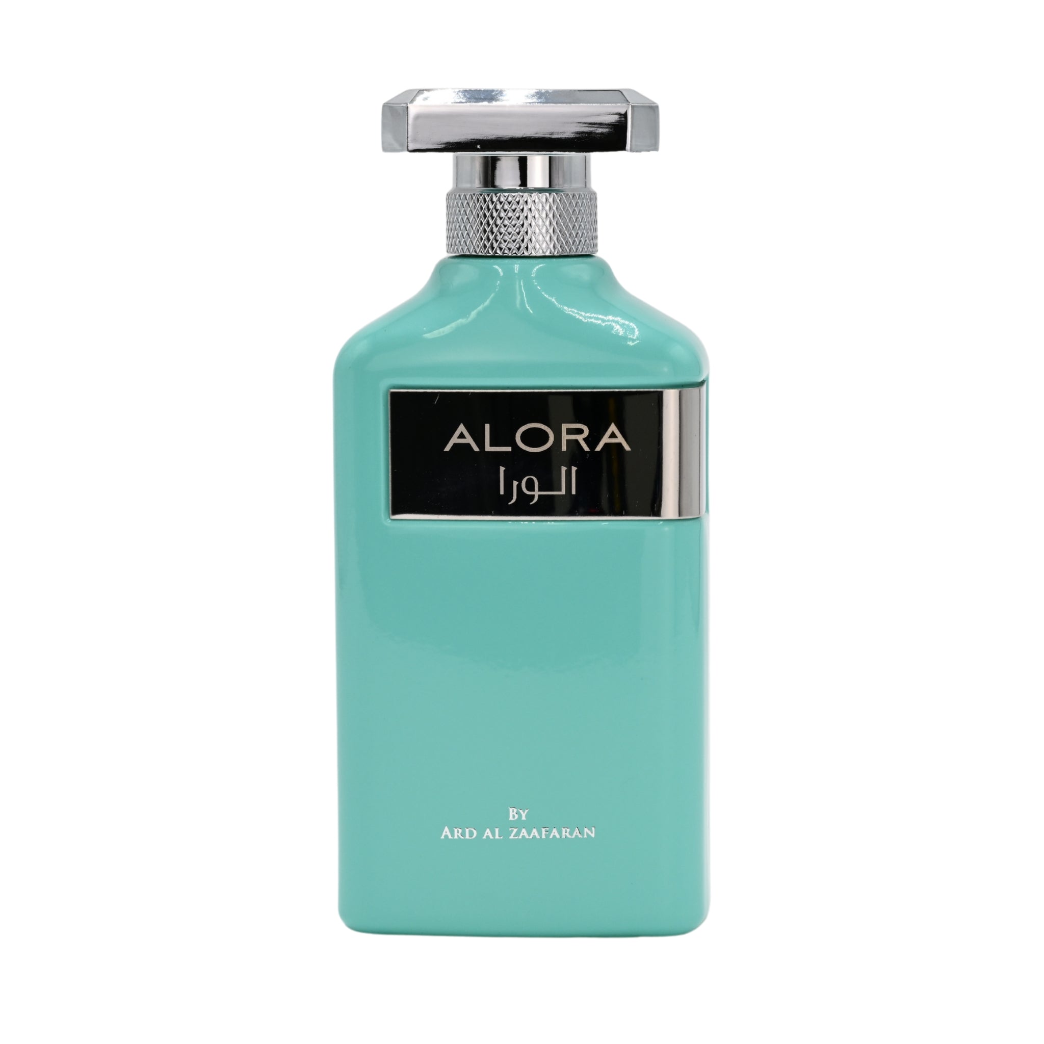 Turquoise perfume bottle with silver cap on a white background