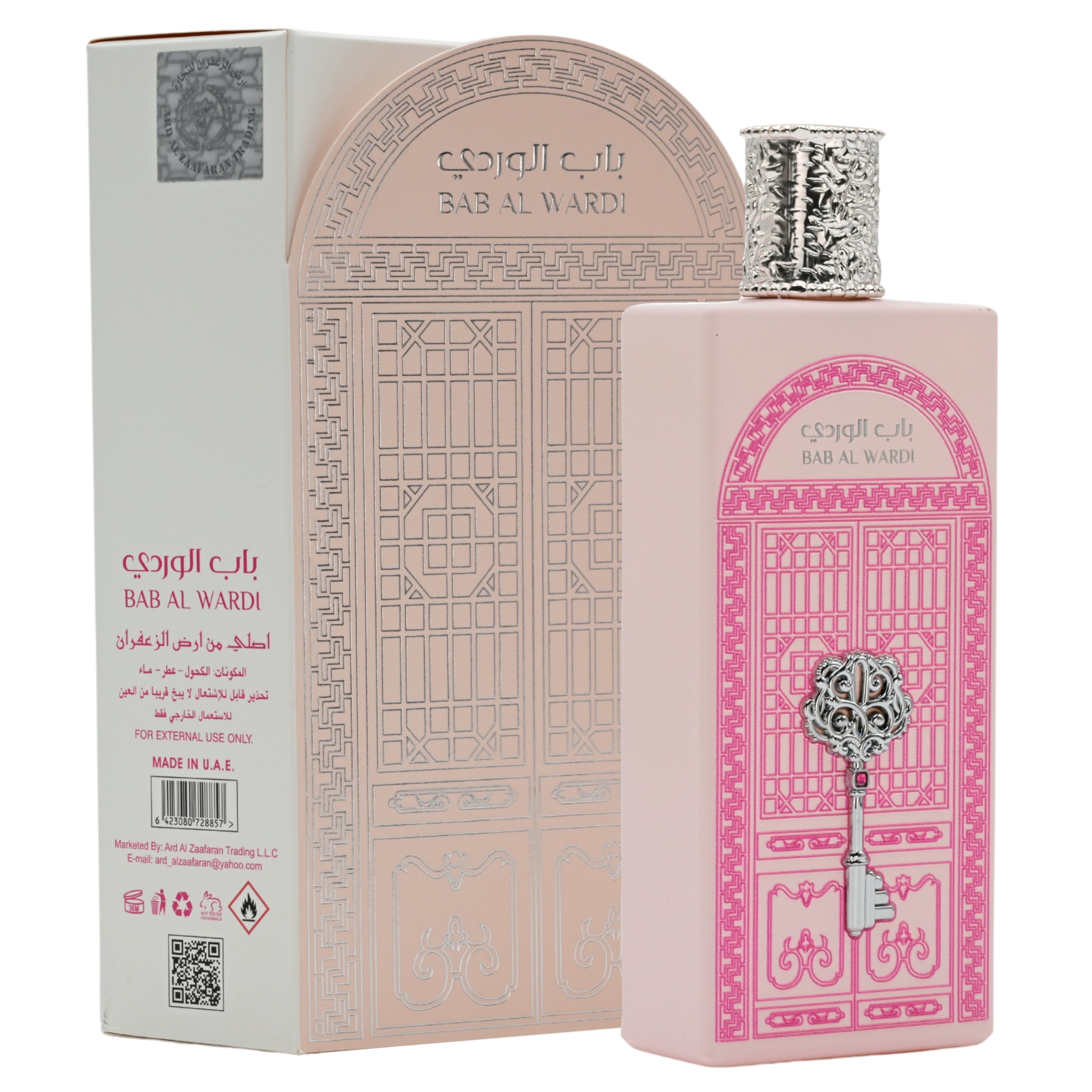 Bab Al Wardi perfume bottle and packaging on a white background