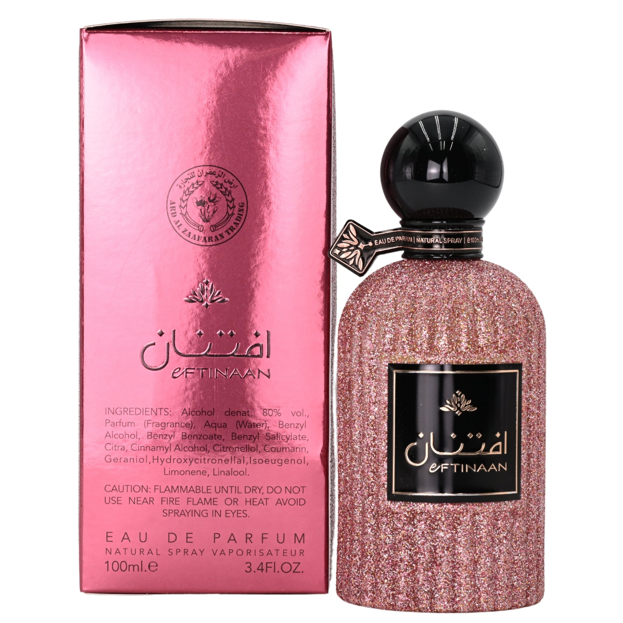 Pink glittery perfume bottle and packaging with 'Offinaan' branding on a white background