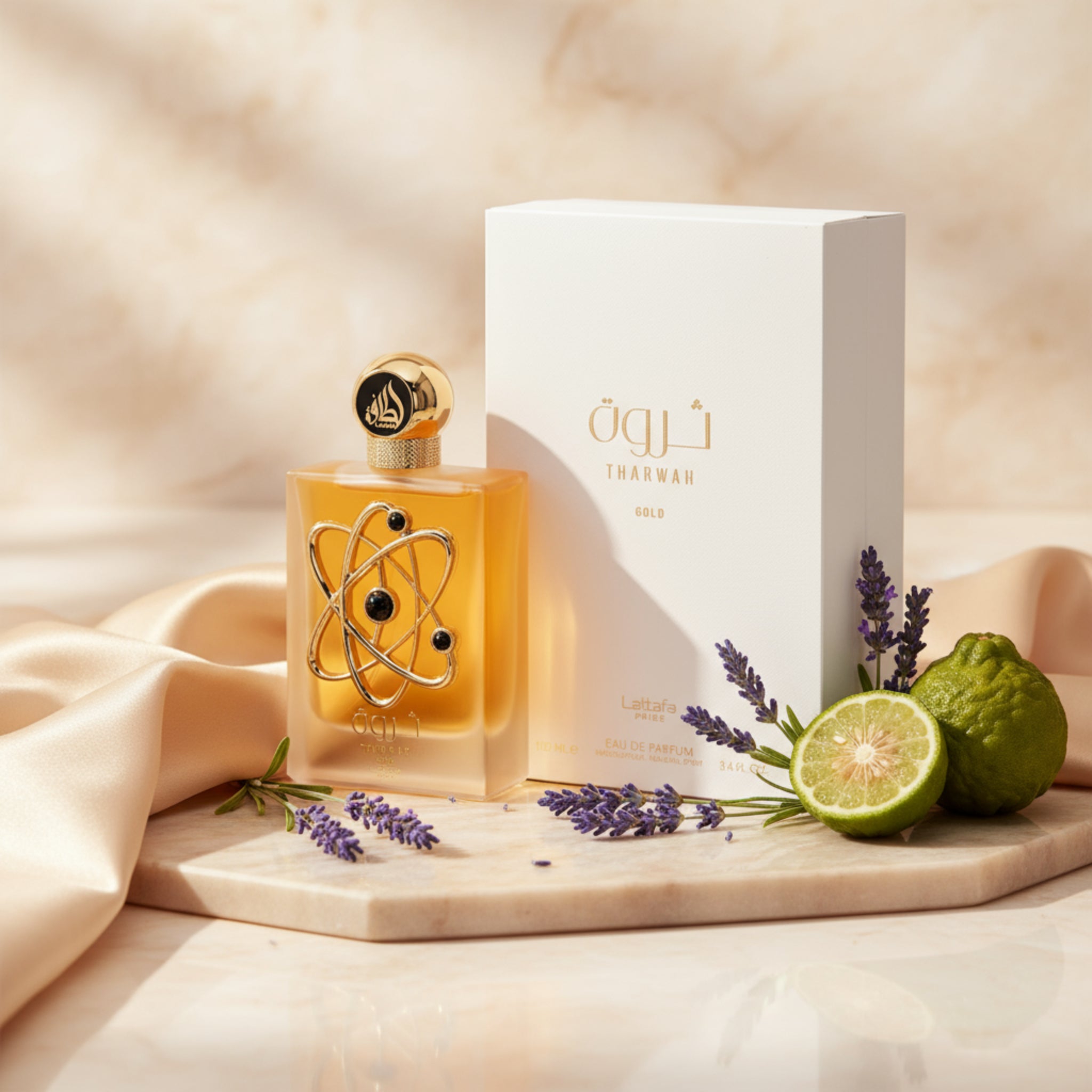 Perfume bottle with gold cap and white box featuring 'Sharq' branding on a white background