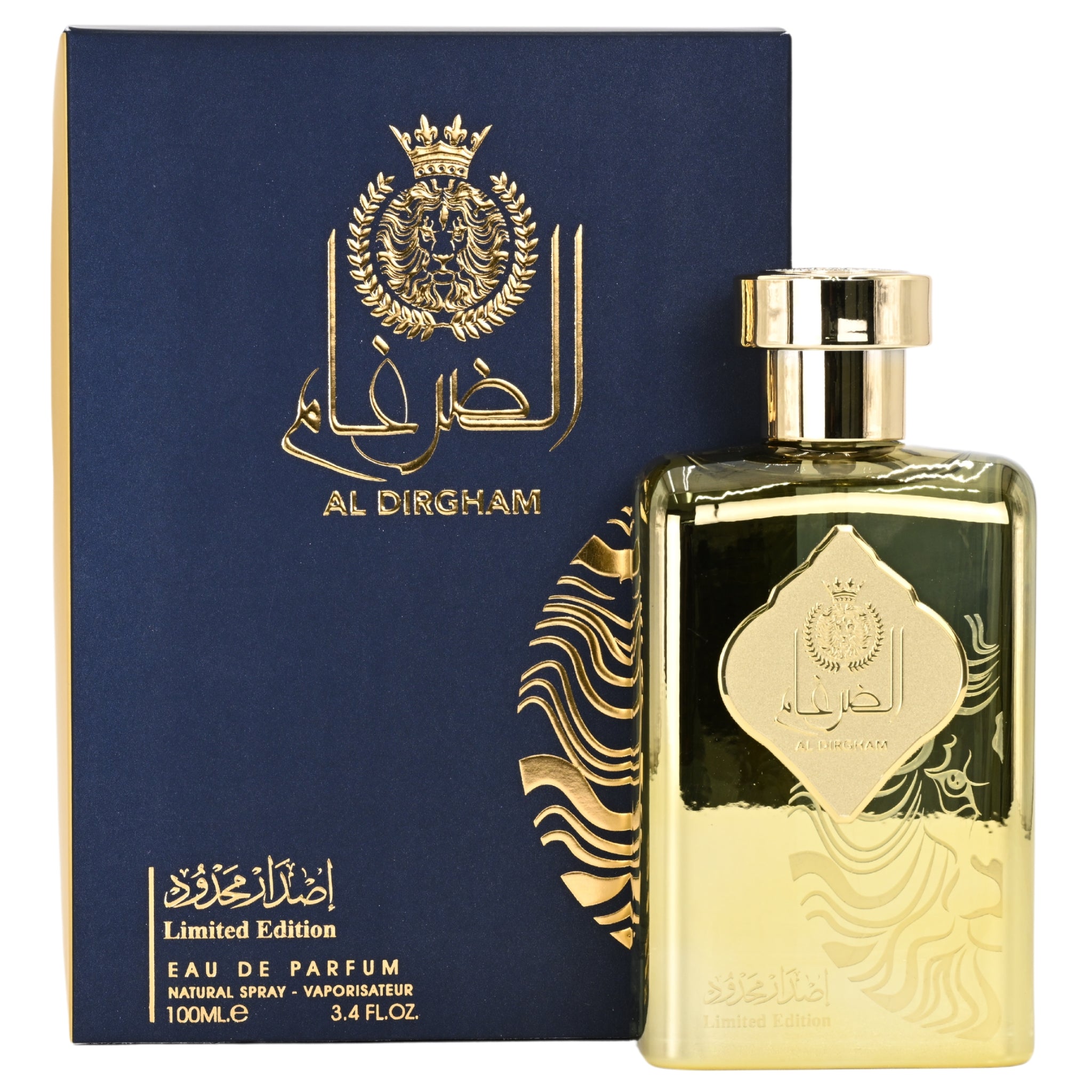 Gold perfume bottle and packaging with 'Al Dirham' branding on a white background