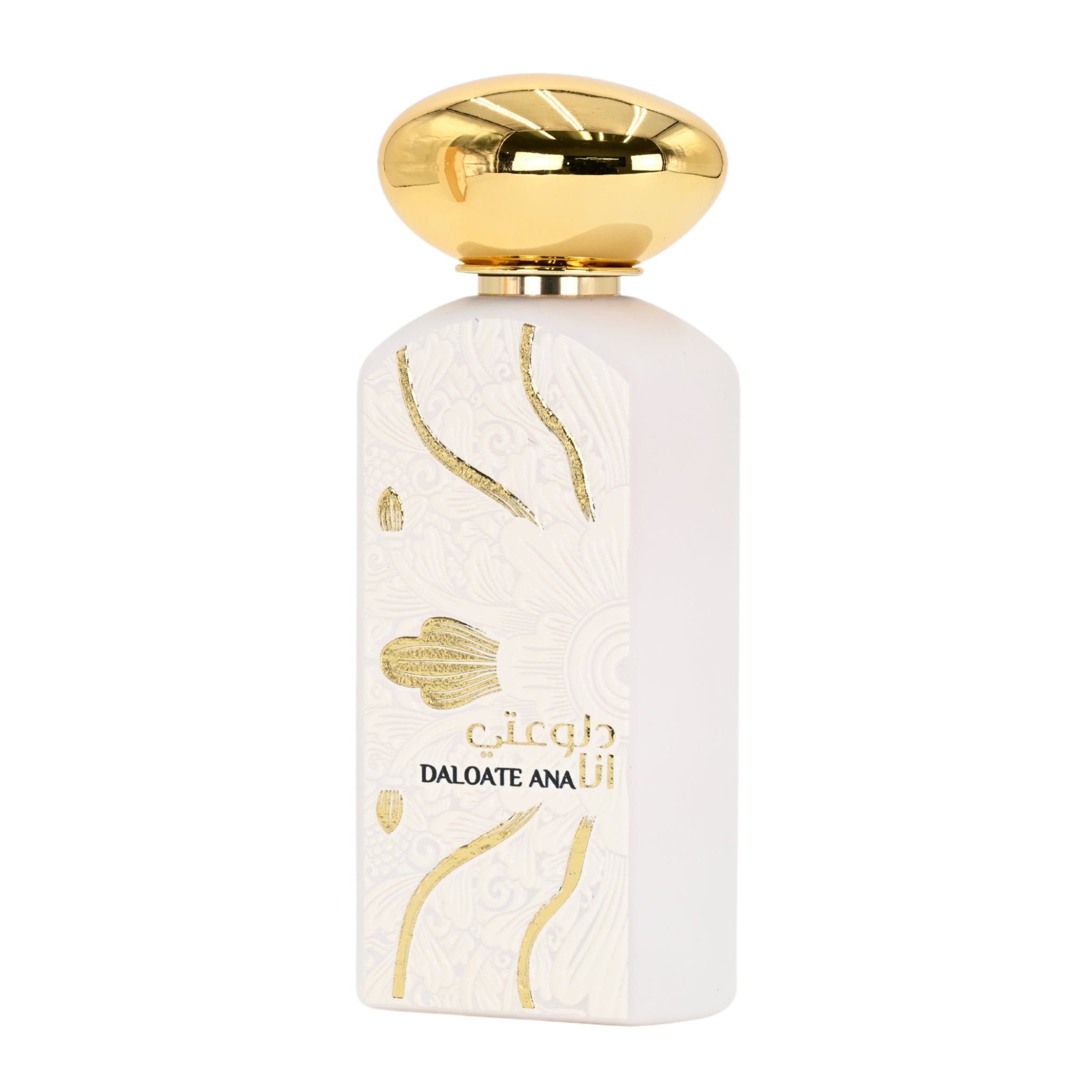 Perfume bottle with gold accents on a white background