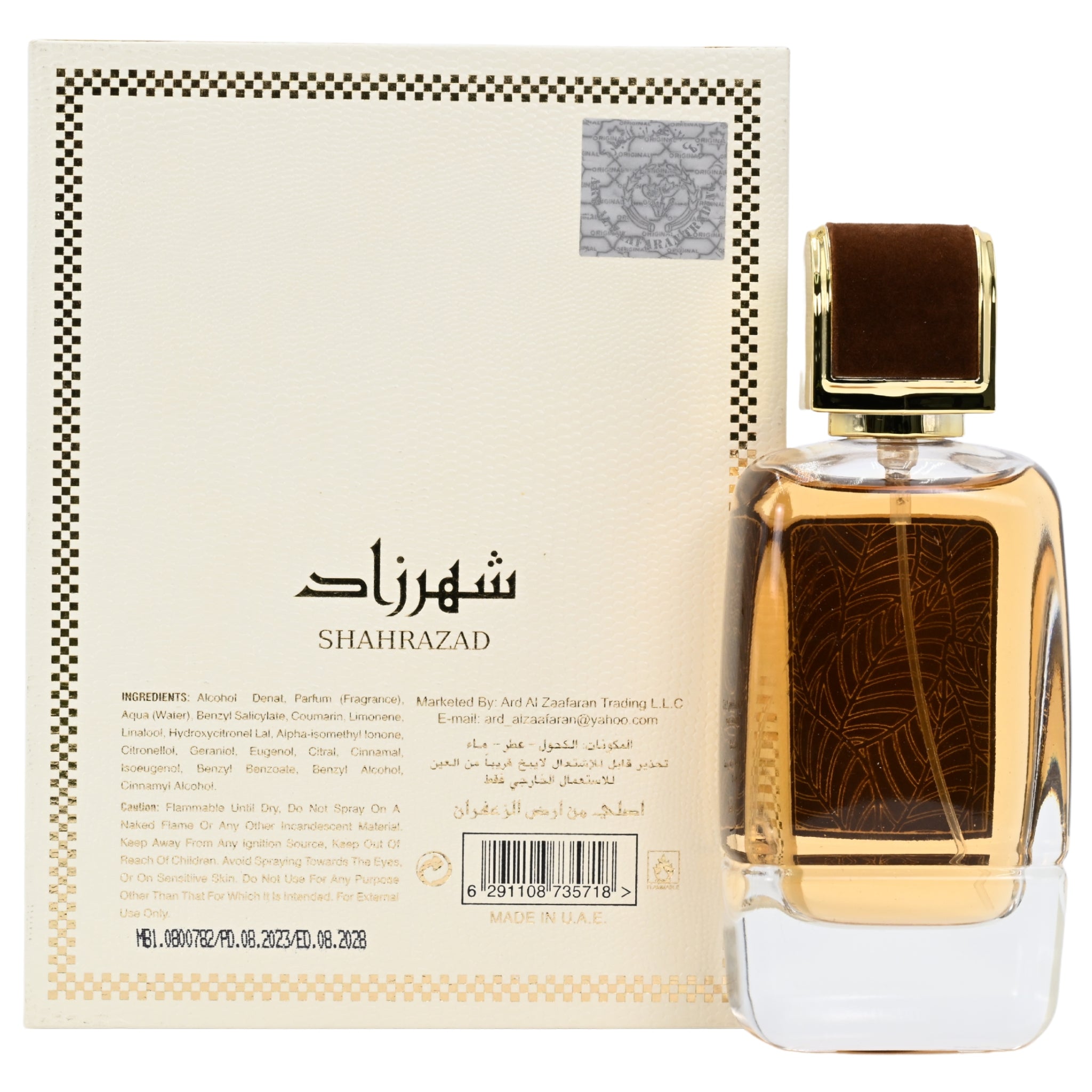 Shahrazad perfume bottle with packaging on a white background