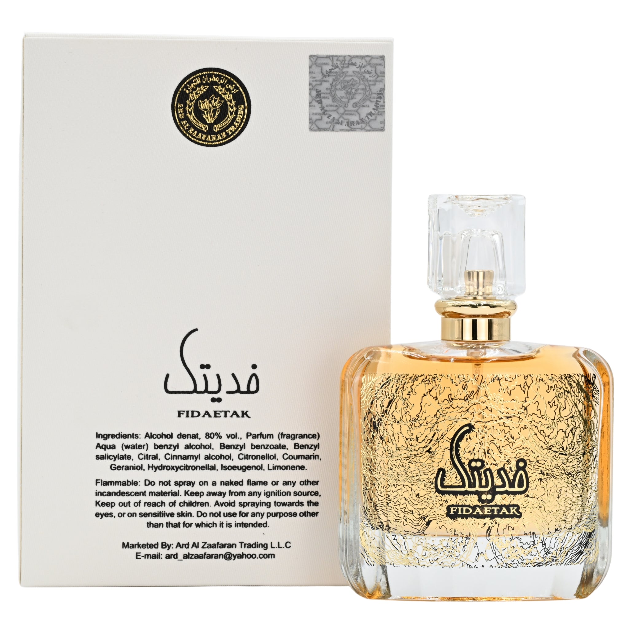 Fidaetak perfume bottle with packaging on a white background