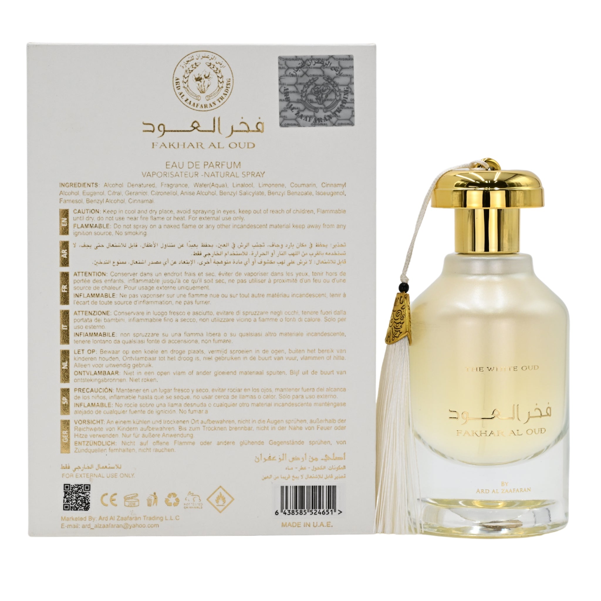 Perfume bottle with gold cap and packaging displaying text and branding on a white background