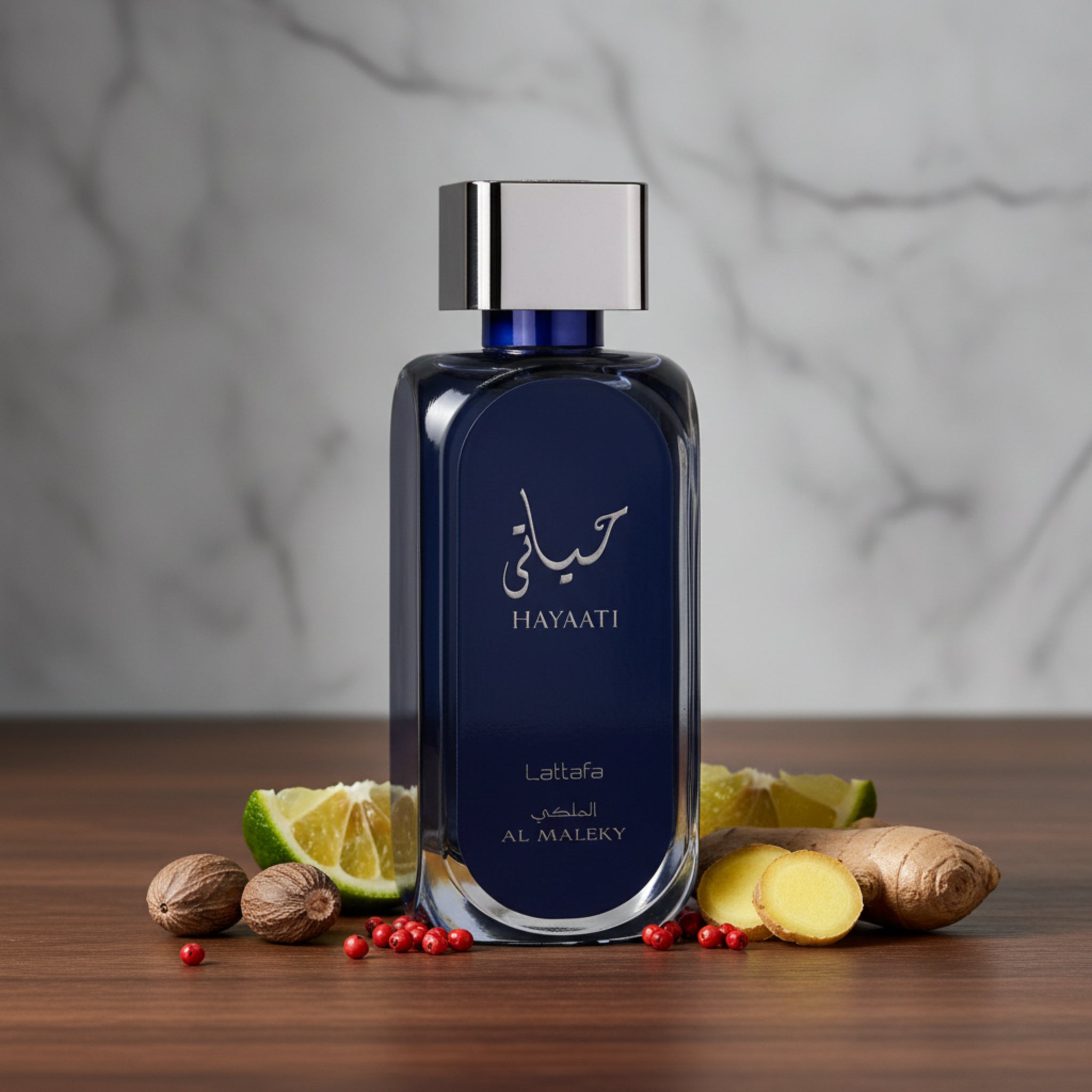 Hayaati Al Maleky by Lattafa cologne Men EDP 3.4 oz NIB