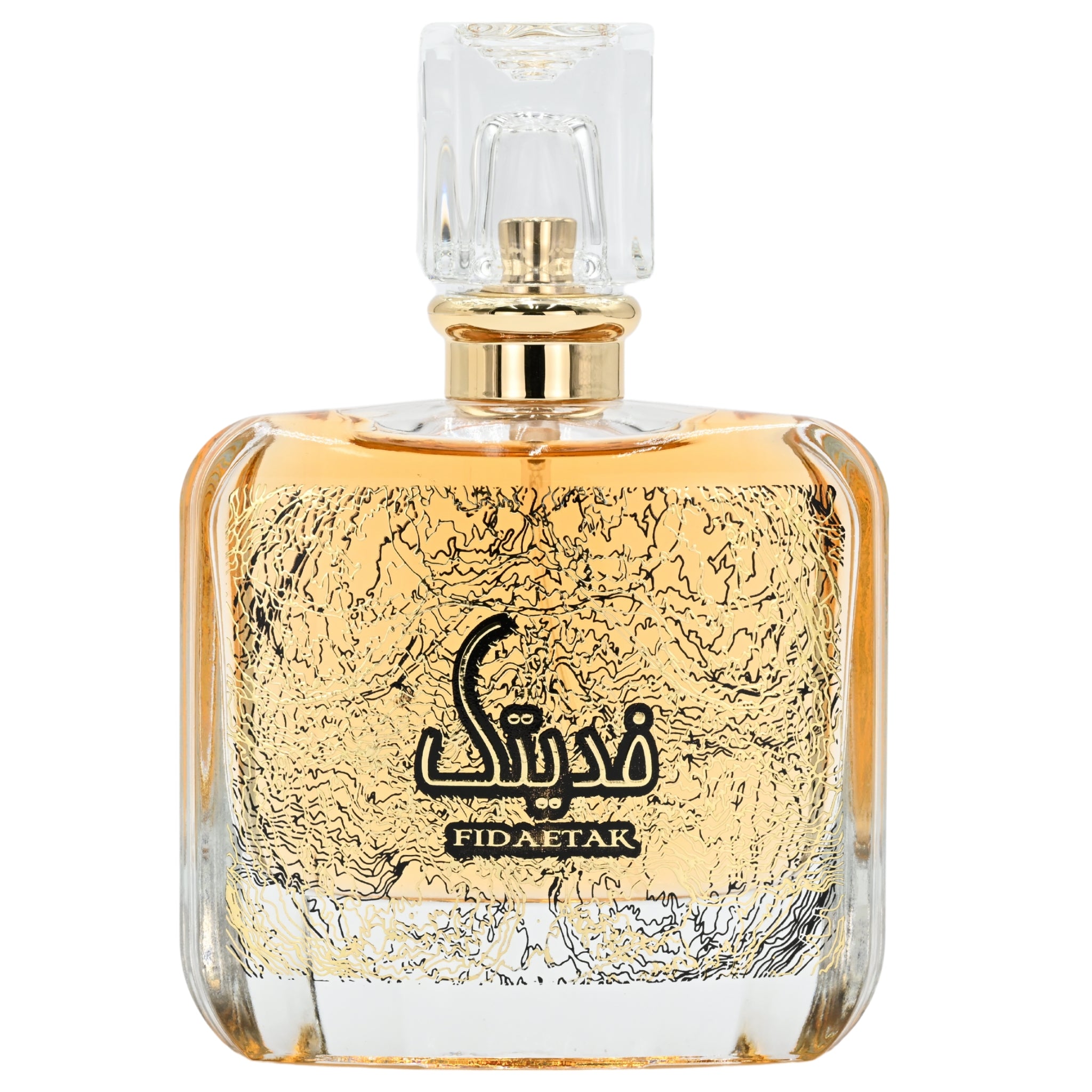 Perfume bottle with gold and black design on a white background