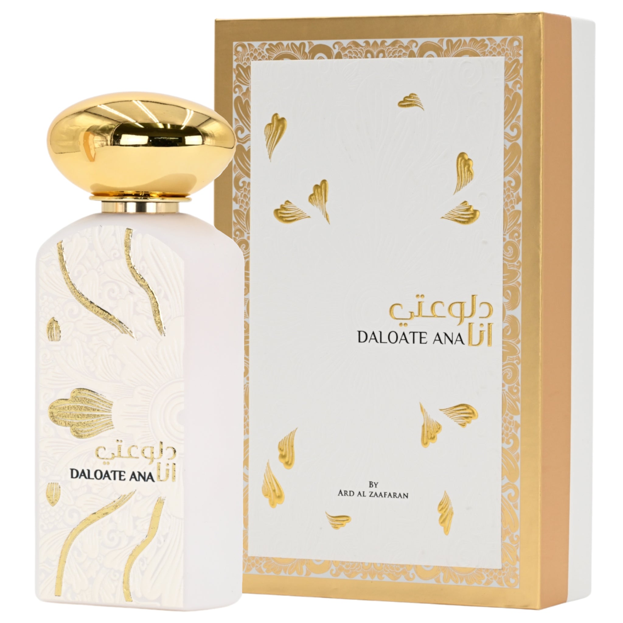 Perfume bottle and packaging with gold accents on a white background