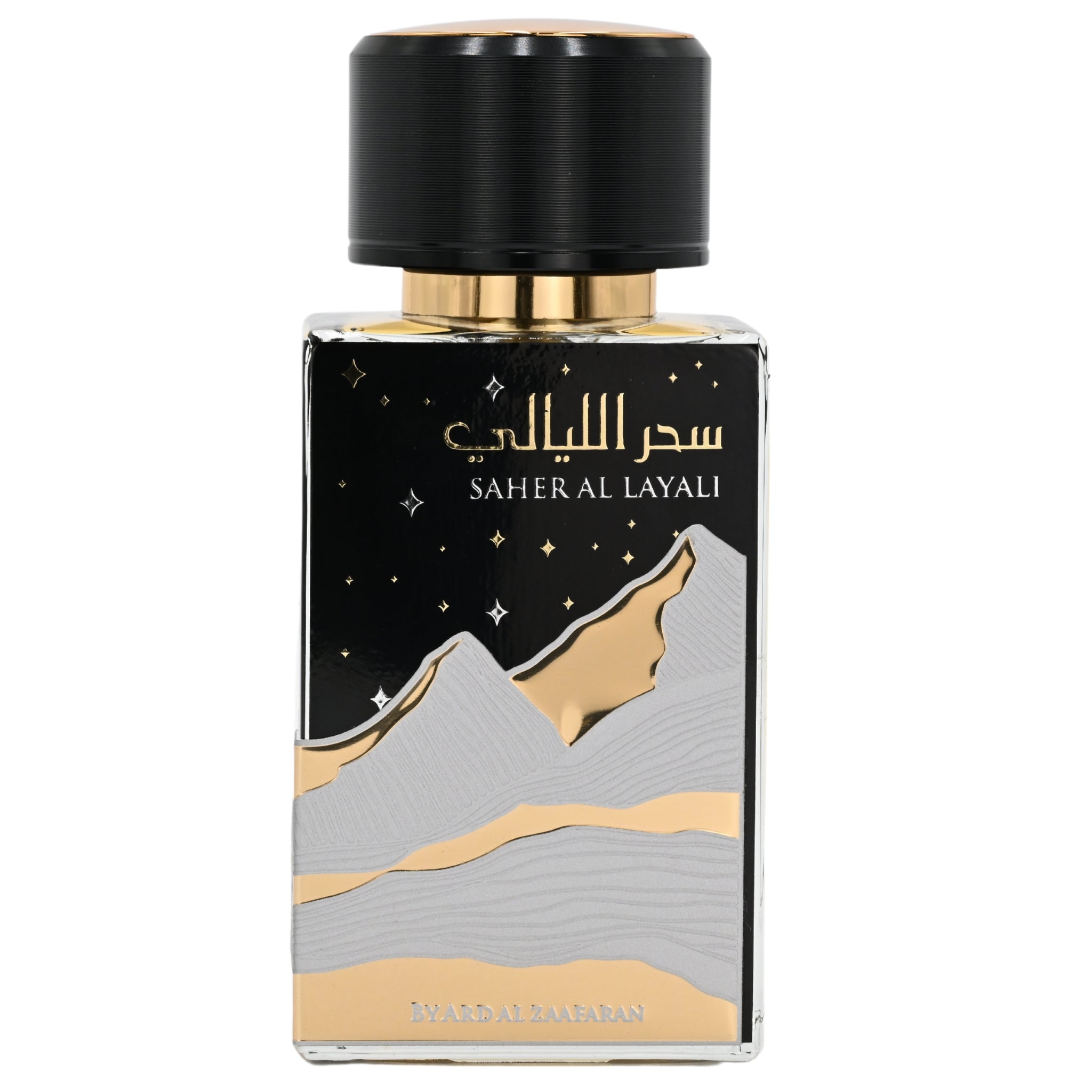Perfume bottle with mountain design and 'Saher Al Layali' branding on a white background