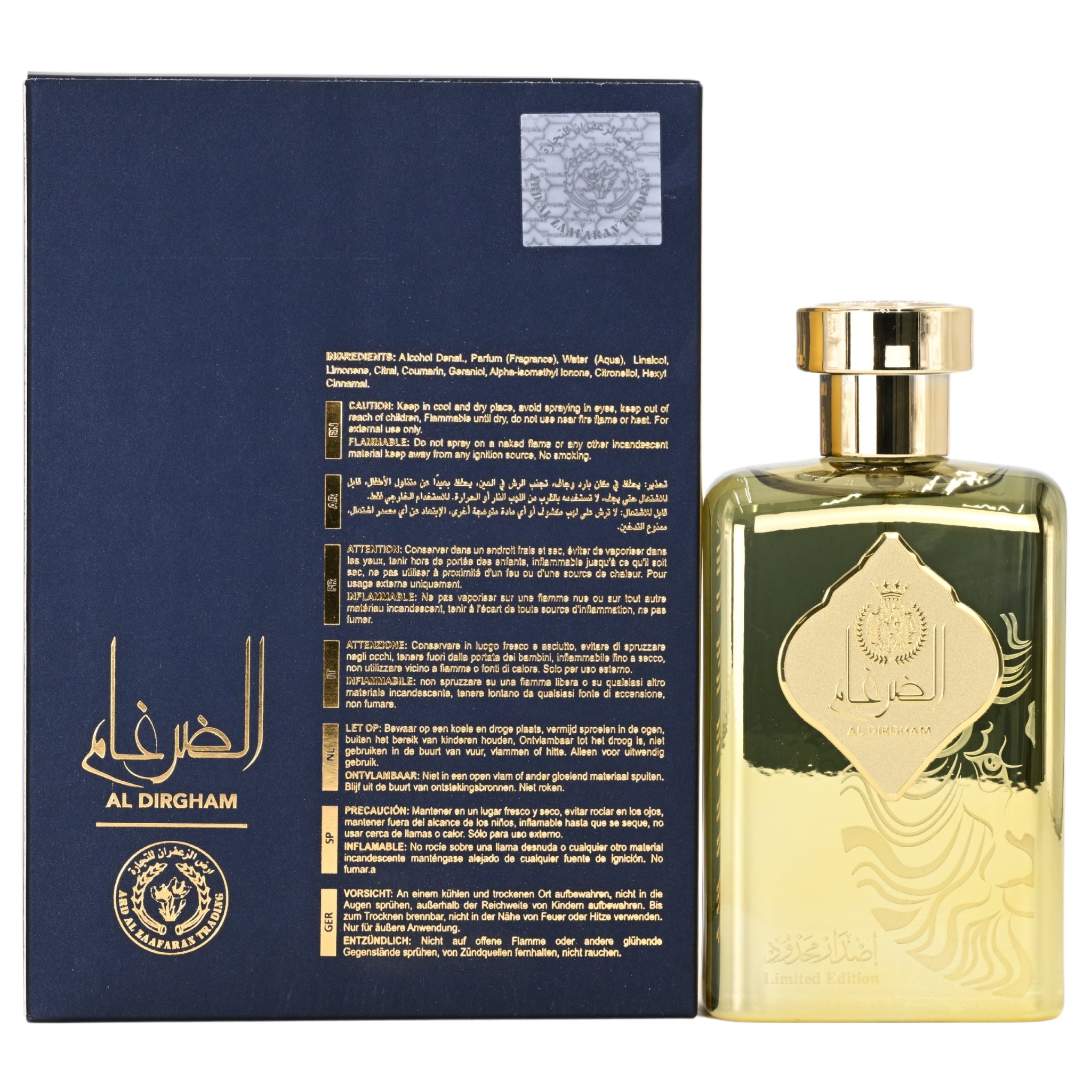 Gold perfume bottle with intricate design next to its packaging on a white background