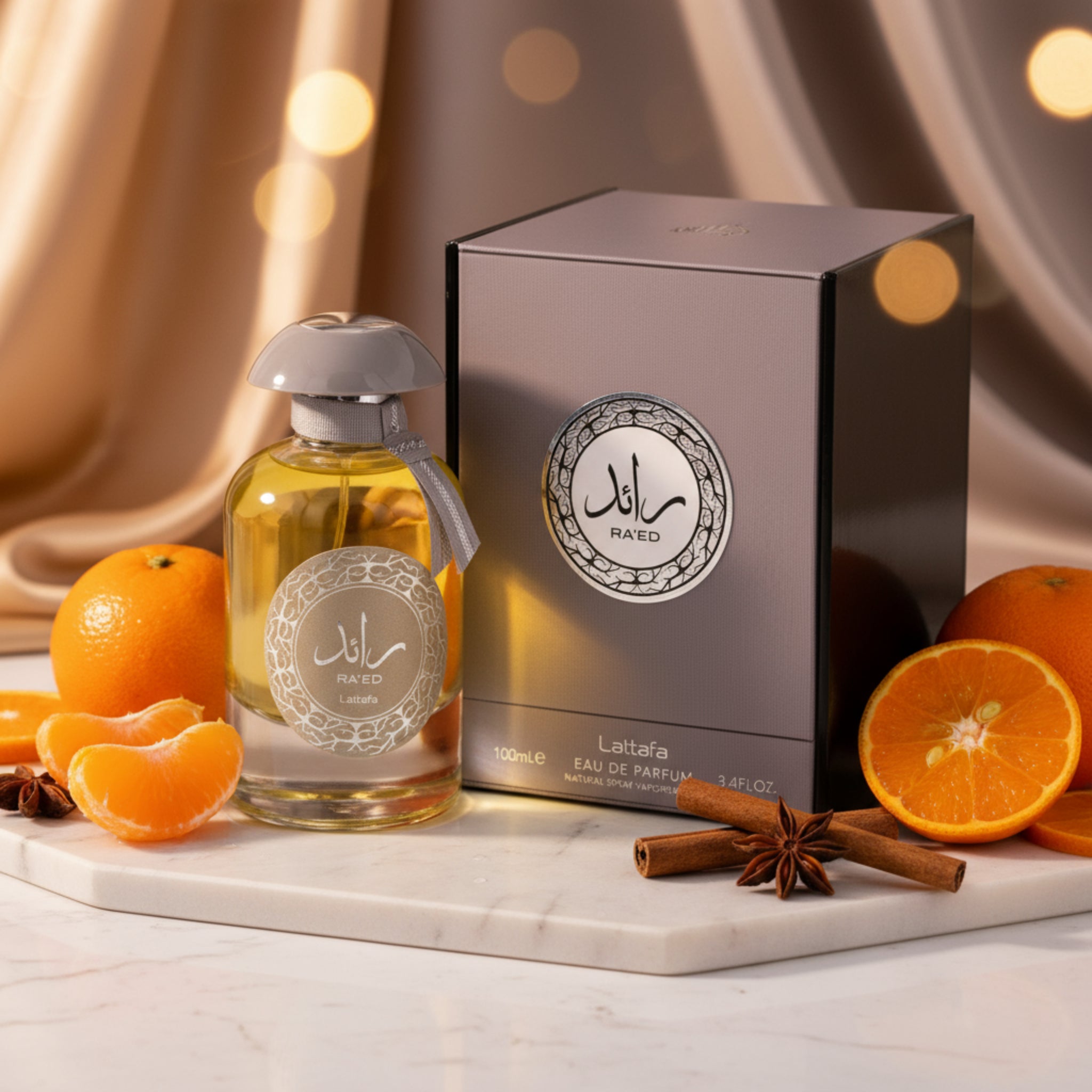 Ra'ed Silver by Lattafa perfume for unisex  EDP 3.3 / 3.4 oz New in Box