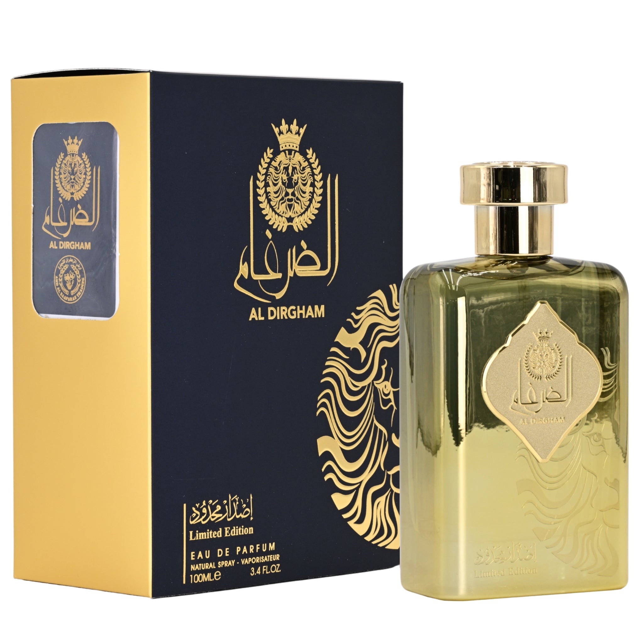 Gold Al Dirgham perfume bottle and packaging on a white background
