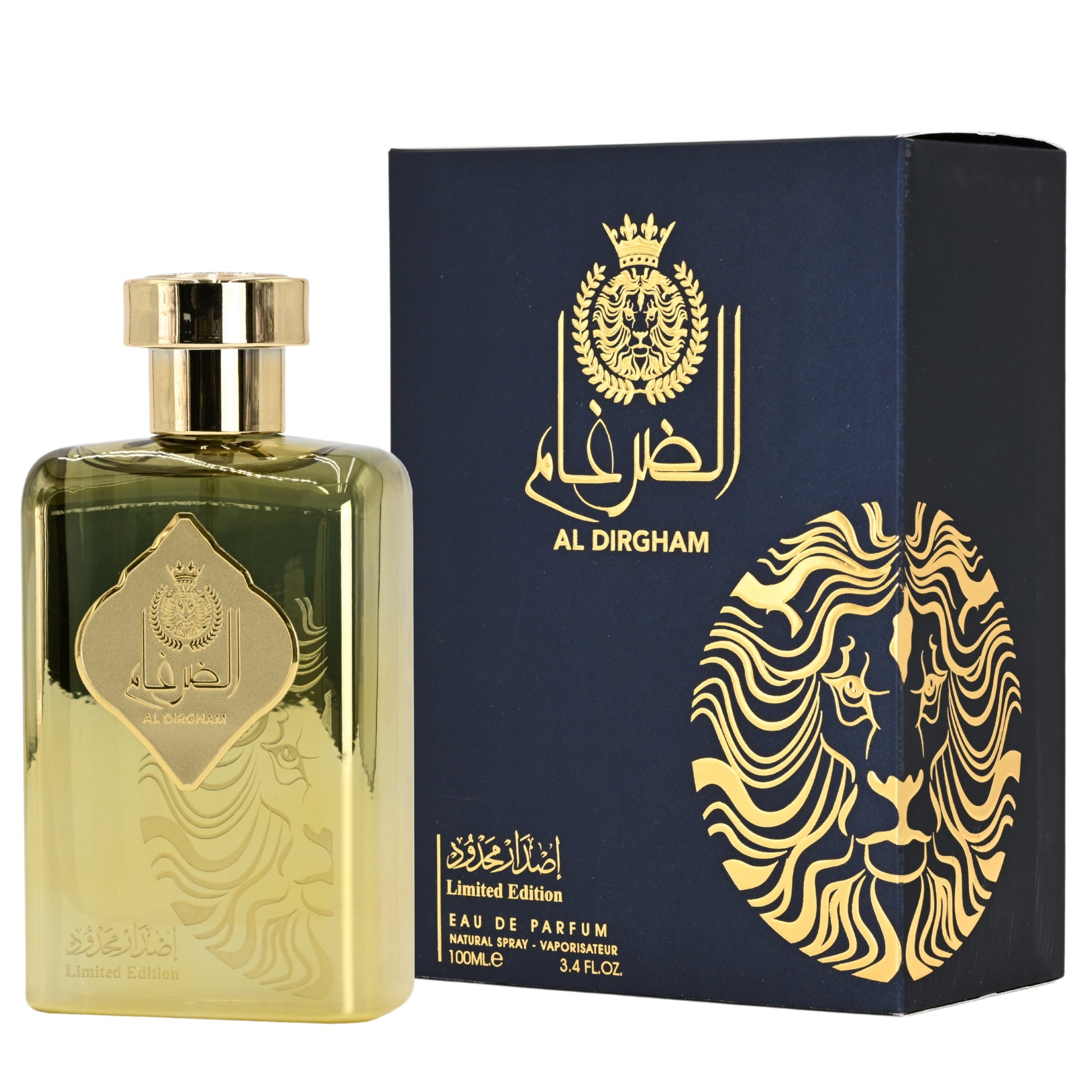 Gold perfume bottle and packaging with 'Al Dirham' branding on a white background